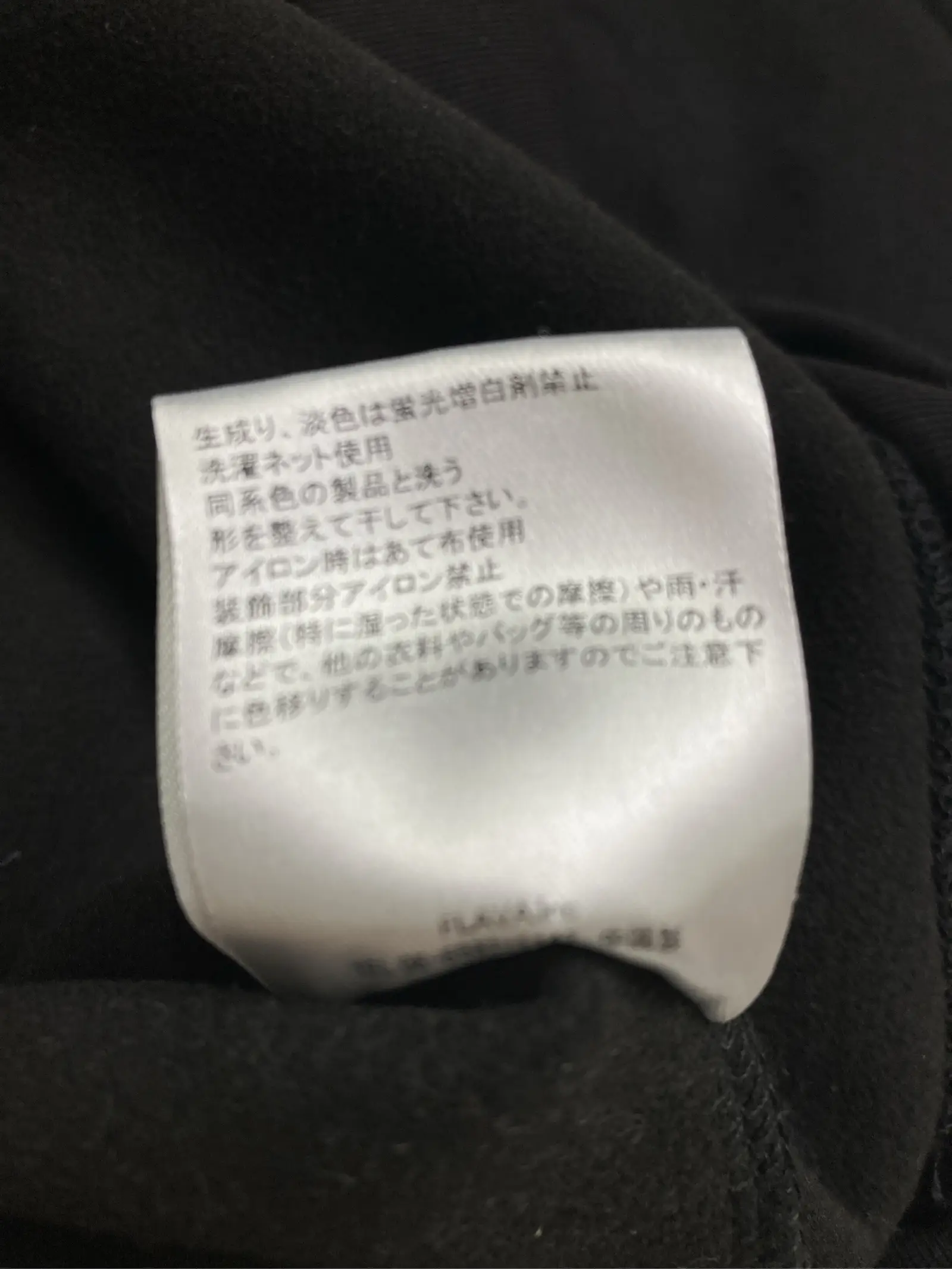 https://r2-worker.digdig.jp/product/020067b3-51d1-43bf-a409-c4b757a86afa/1cd12485-4629-4043-a76e-72f69cc23d8b