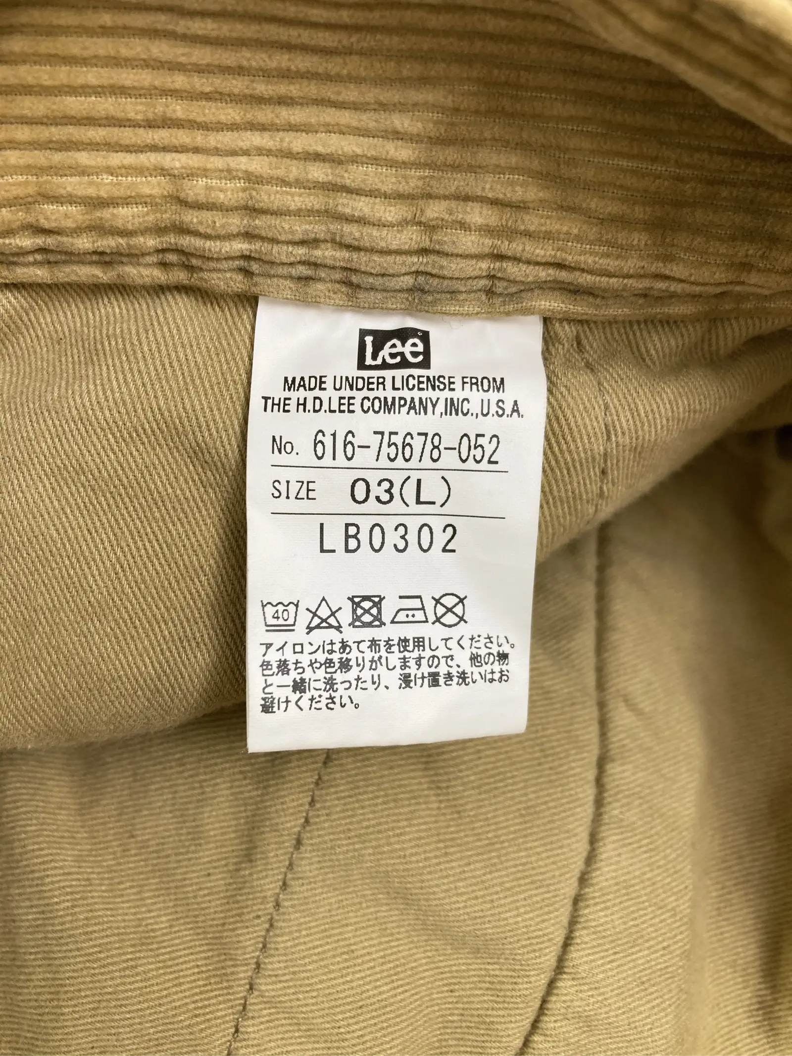 https://r2-worker.digdig.jp/product/02007787-dd7d-4fae-8b34-905b0138a56c/20271fd0-efe0-4384-a244-bfc9d1b68495