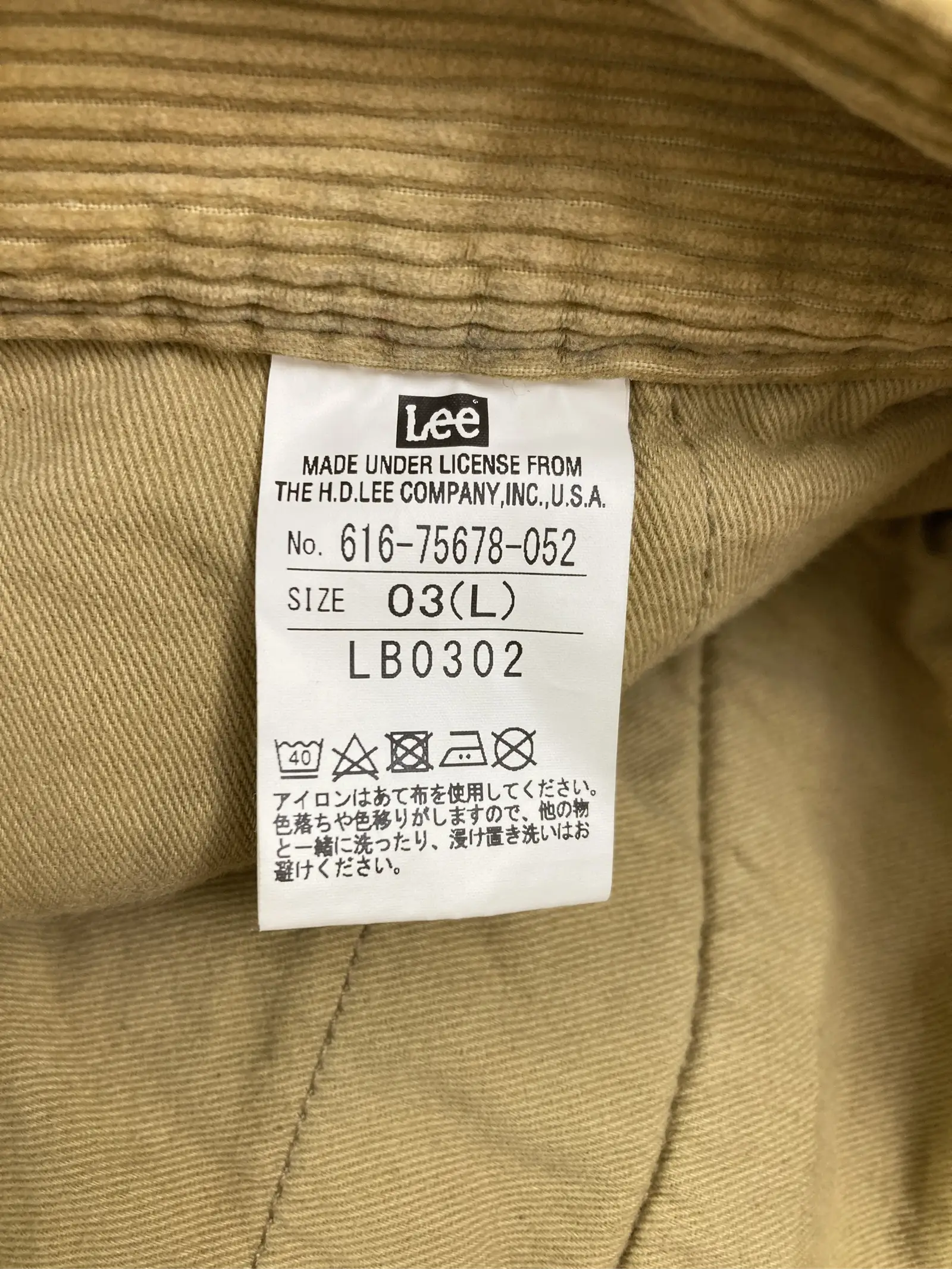 https://r2-worker.digdig.jp/product/02007787-dd7d-4fae-8b34-905b0138a56c/3f135835-9467-427b-ad0c-00db4eaba311