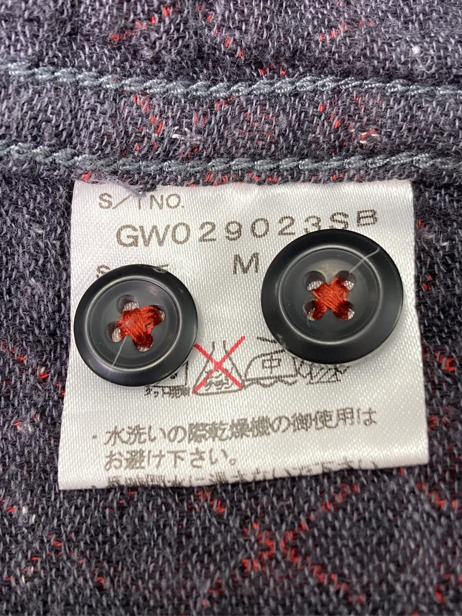https://r2-worker.digdig.jp/product/02041a81-b911-4eb8-8899-e13f186b998d/7ffb88d8-cbf4-4fe5-9e7f-cbeeb48f7c4b