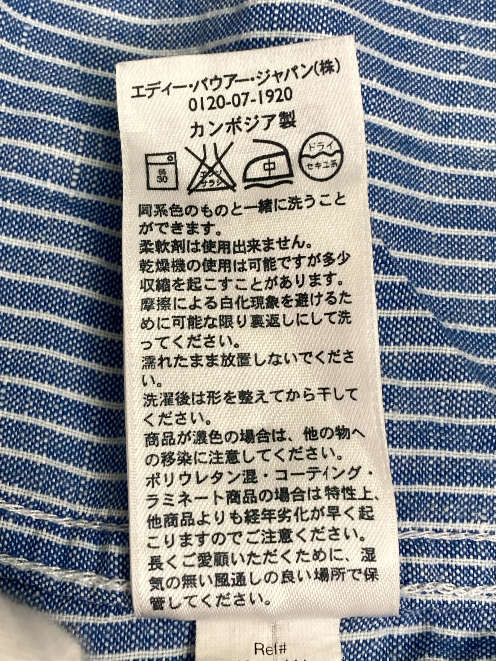 https://r2-worker.digdig.jp/product/02048aa0-bd0d-4014-85b7-1fe934829af3/26bbdaaf-084c-4a89-b3b9-c16a10c8641c