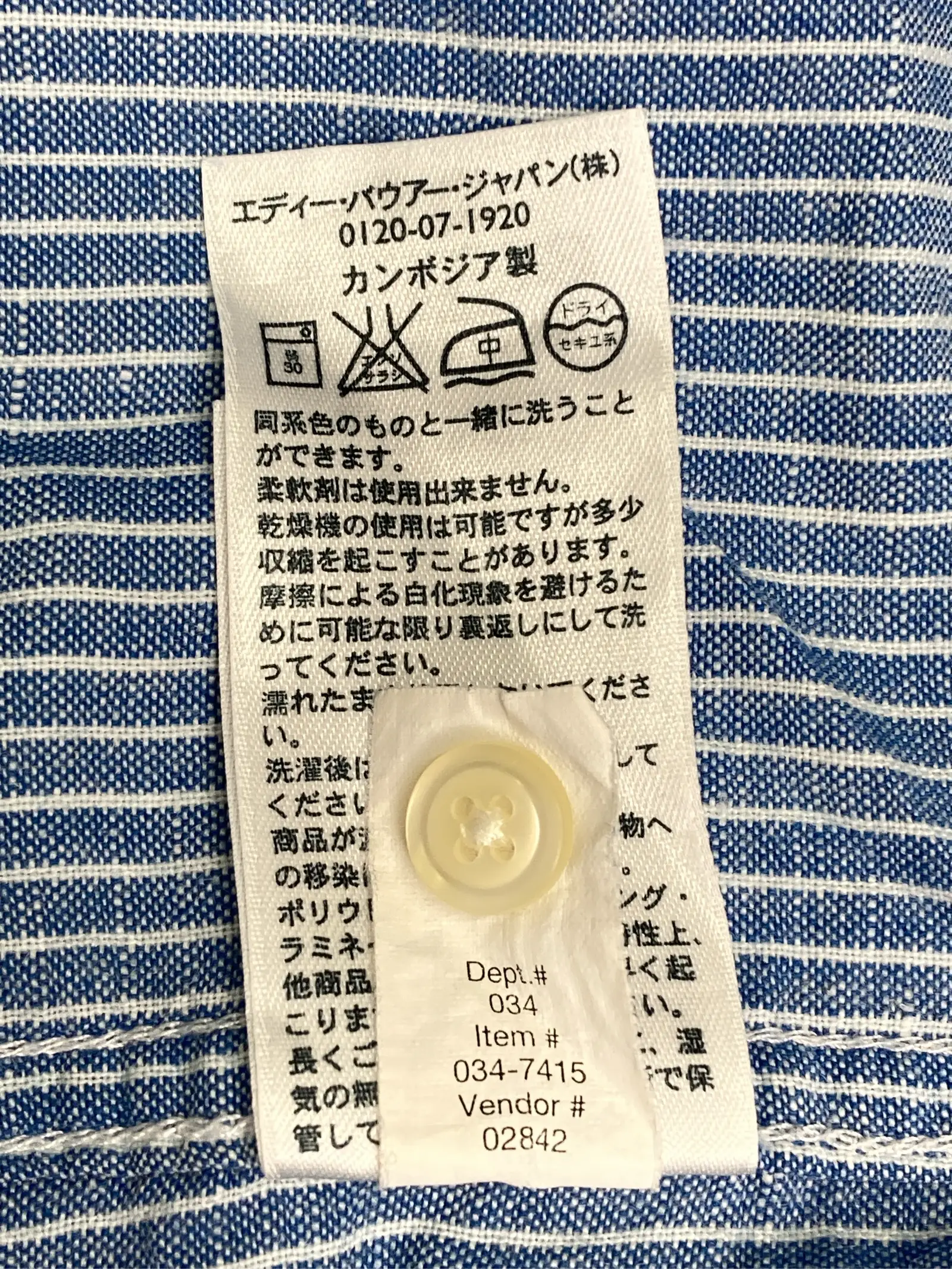 https://r2-worker.digdig.jp/product/02048aa0-bd0d-4014-85b7-1fe934829af3/aa16cf15-fd8b-4ed0-926b-8c18bb8bb8f6