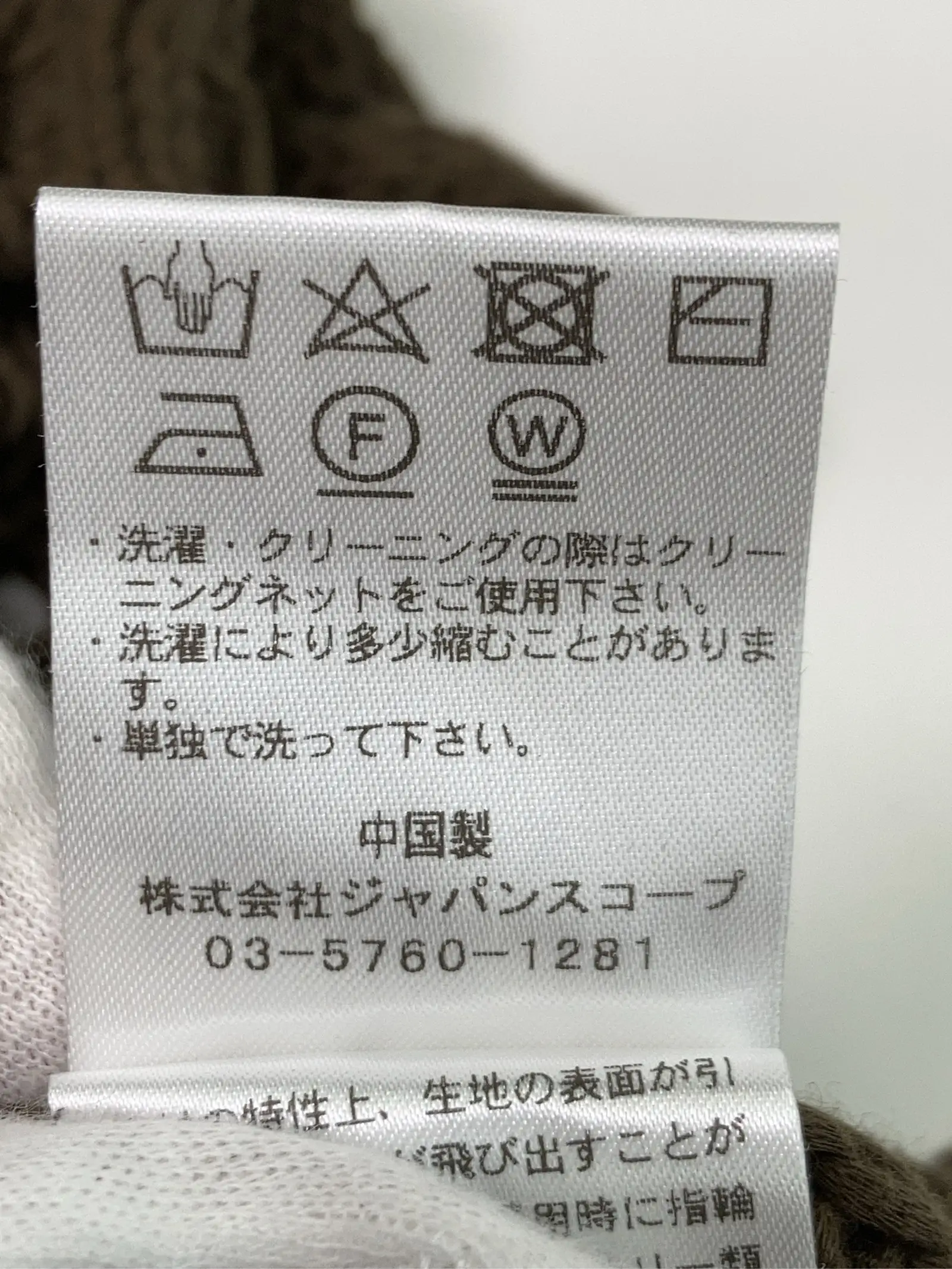 https://r2-worker.digdig.jp/product/02055726-cada-48ff-b9e1-d9b7951f79ae/abd260ec-4095-41c4-b8f7-ea4aef23cd84