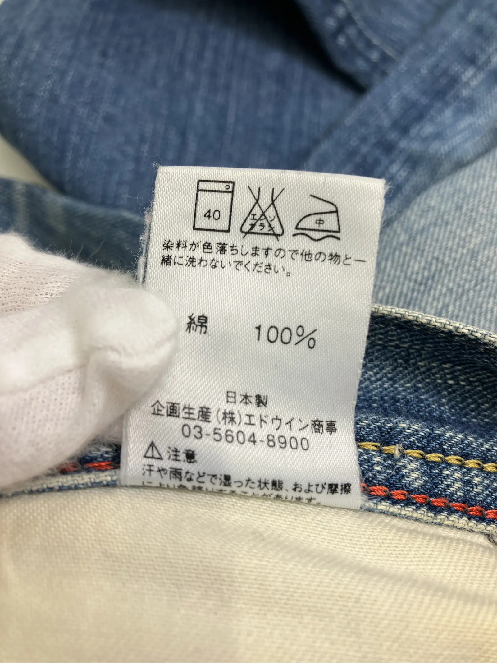 https://r2-worker.digdig.jp/product/0205ada4-7c94-46f3-91ca-29a6a05ef135/da71f117-0716-4c9d-9cd2-f45d3b83559e