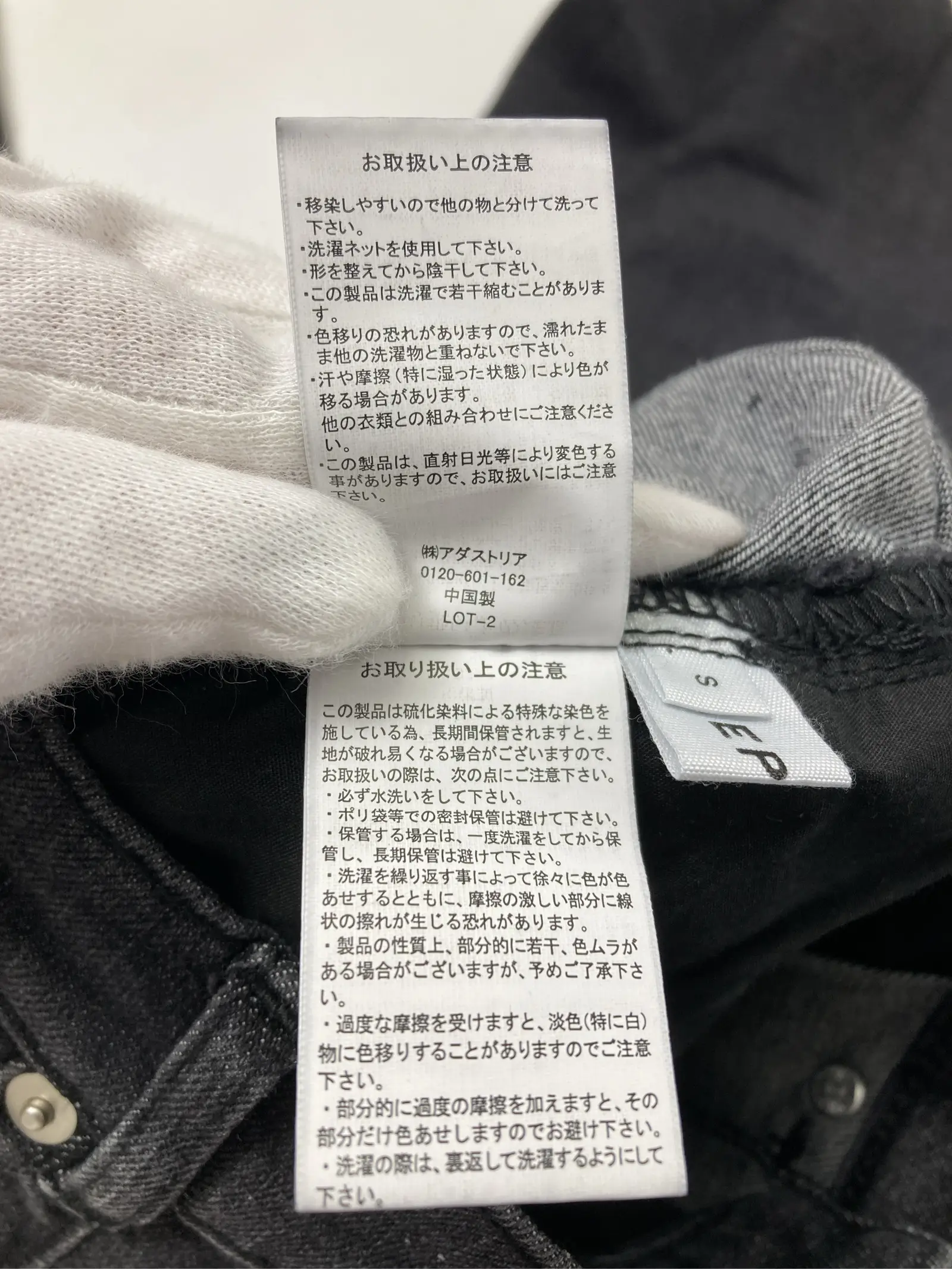 https://r2-worker.digdig.jp/product/0208f7aa-6d8c-4b90-9523-efa782e74d2b/6f98a2e4-171b-4b21-a235-747880f64127