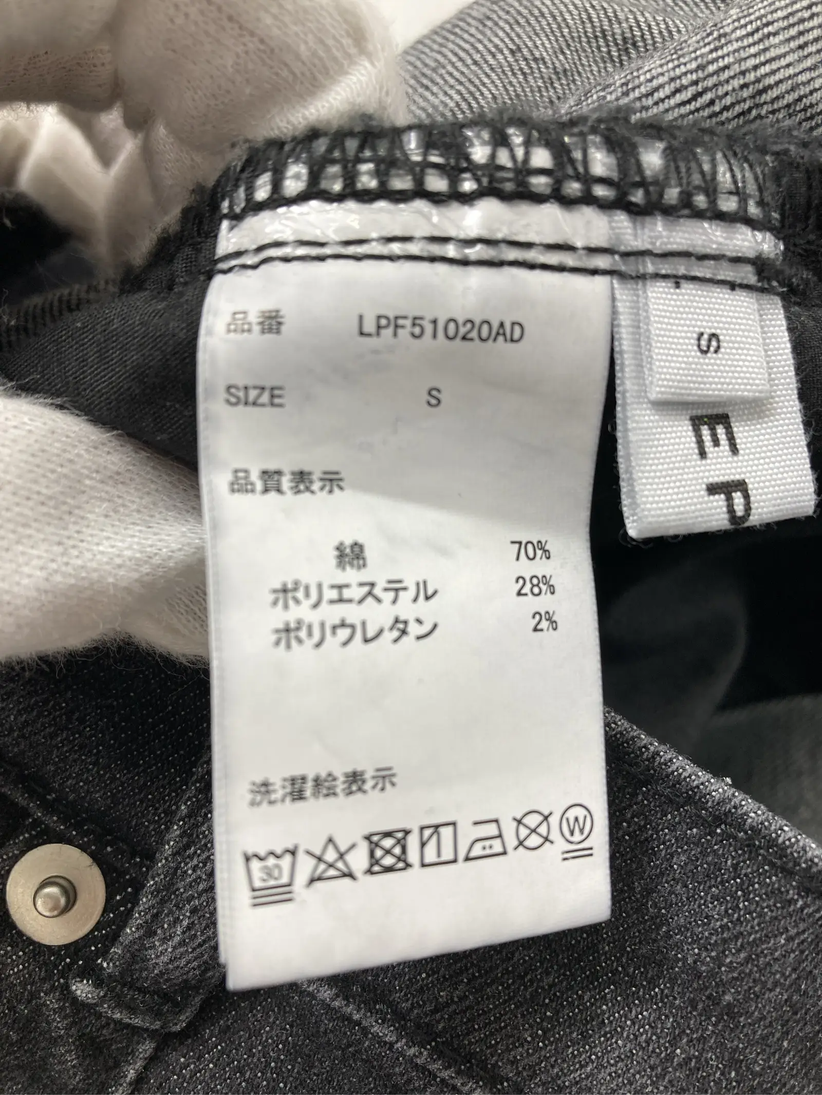 https://r2-worker.digdig.jp/product/0208f7aa-6d8c-4b90-9523-efa782e74d2b/b9bd1af2-fc64-4eb5-a84b-3a8d54e350aa