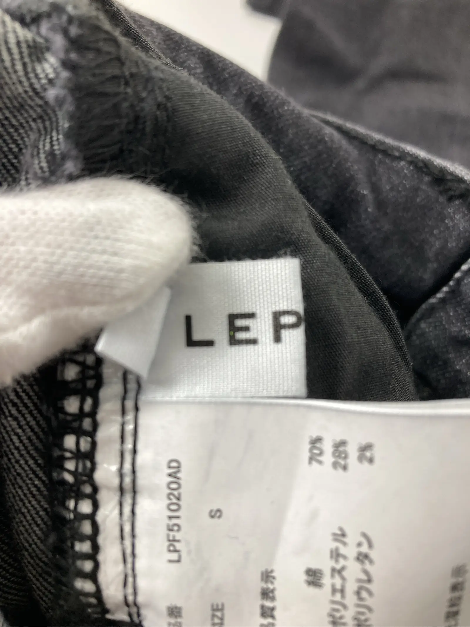 https://r2-worker.digdig.jp/product/0208f7aa-6d8c-4b90-9523-efa782e74d2b/cdafd618-cc18-438a-a4e3-eeb9e5987223