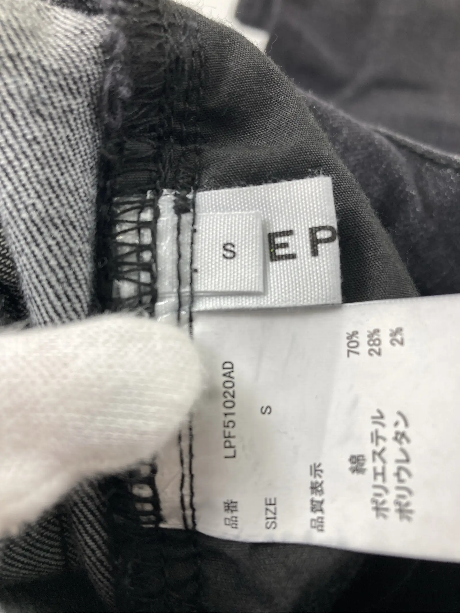 https://r2-worker.digdig.jp/product/0208f7aa-6d8c-4b90-9523-efa782e74d2b/d87eec0d-1ee7-47a0-a867-0af8b7ea4043