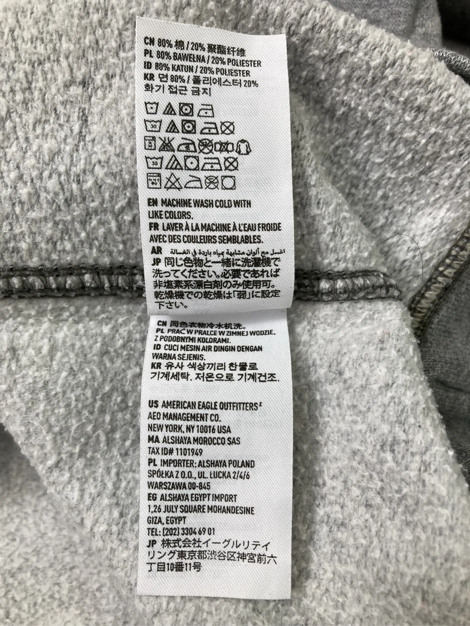 https://r2-worker.digdig.jp/product/02091d7d-35aa-44ae-bc95-f4b4af765901/4363b092-2293-4d51-9810-9372aea8f743
