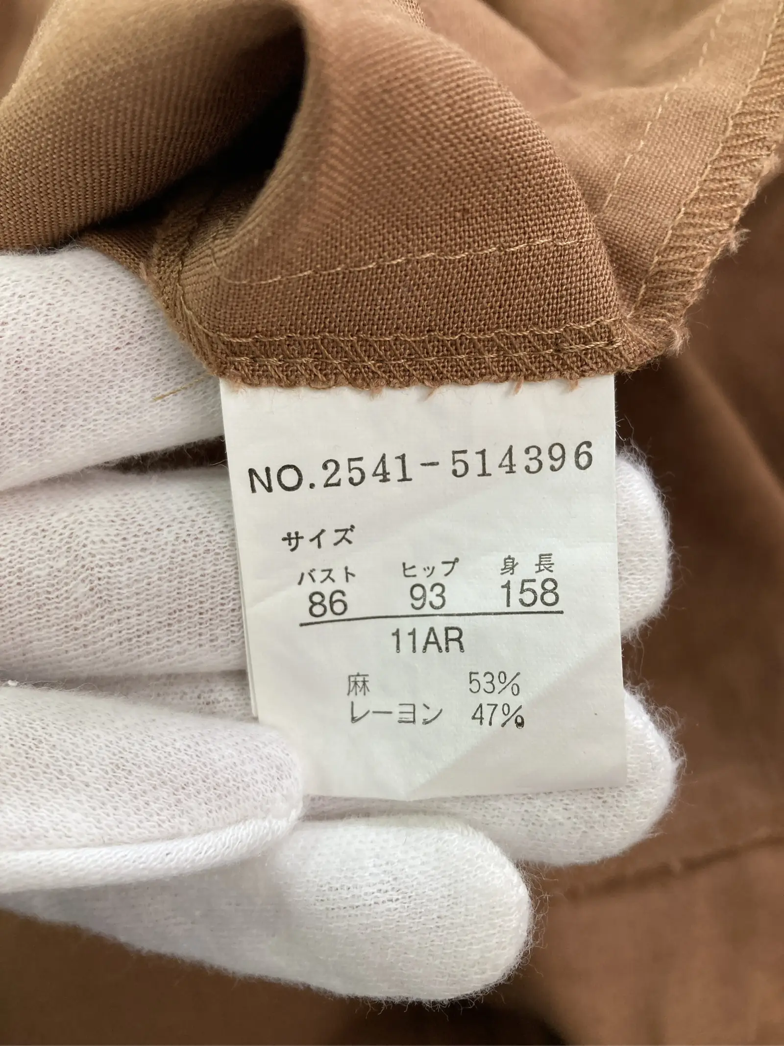 https://r2-worker.digdig.jp/product/020971a9-5cbb-4666-aa32-f5cf5a729f15/d54188fc-c255-4062-960f-5e00b4aa0a7a