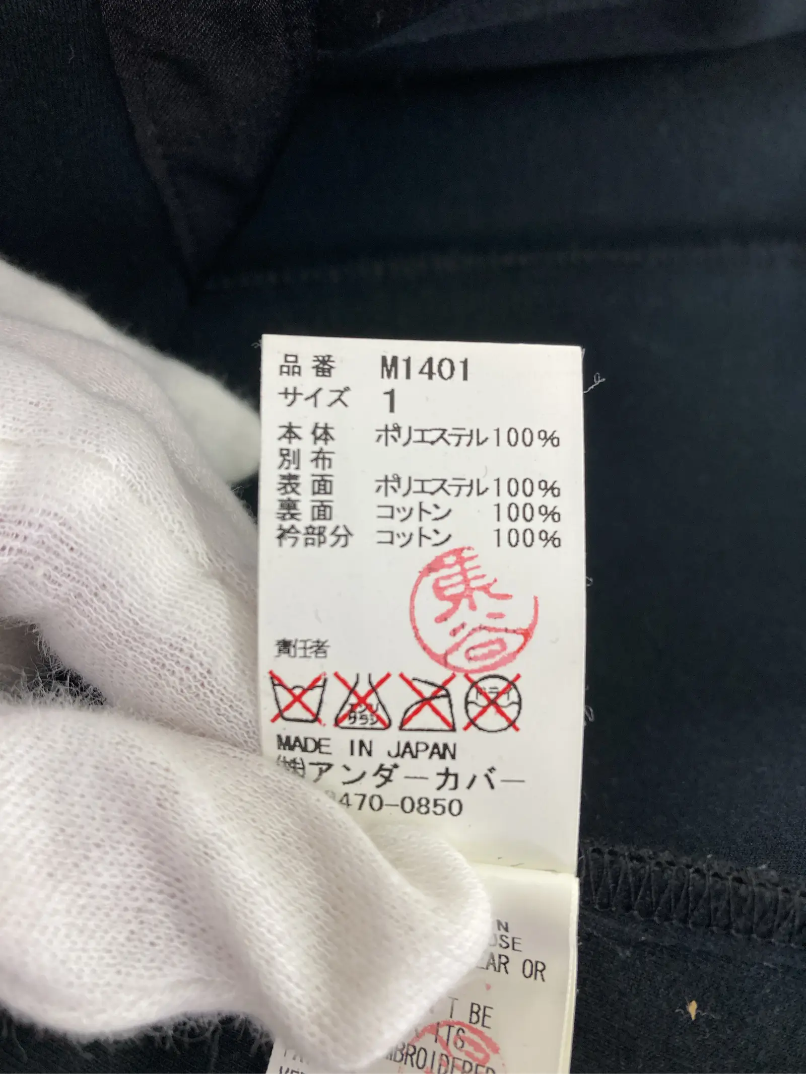 https://r2-worker.digdig.jp/product/0209b007-6e64-41d1-a18d-f5001c93e809/ad4e17ee-00df-40e8-8746-956433217ea4