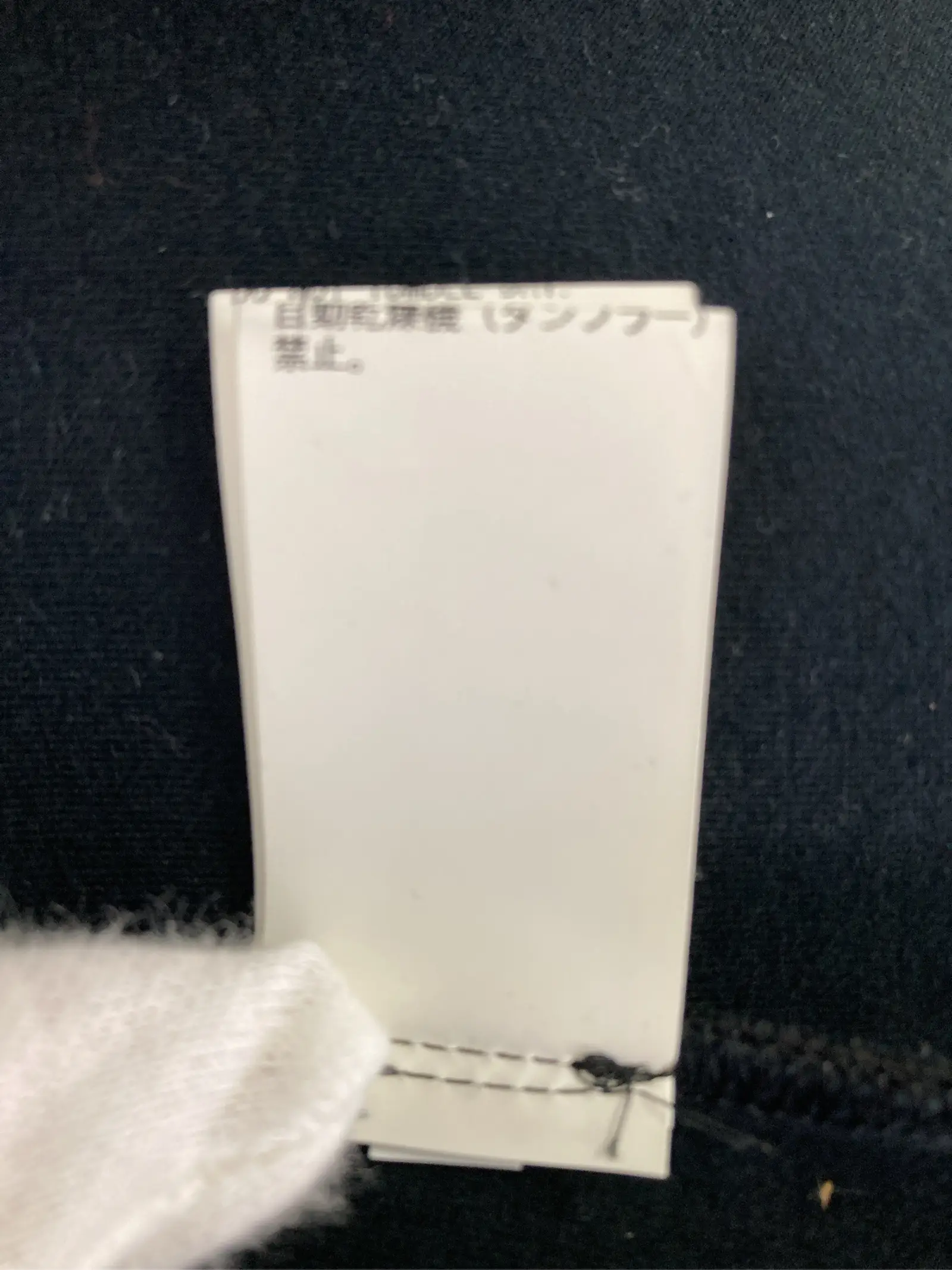https://r2-worker.digdig.jp/product/0209b007-6e64-41d1-a18d-f5001c93e809/cb9f6b84-d20d-4026-8b21-0503b513634b