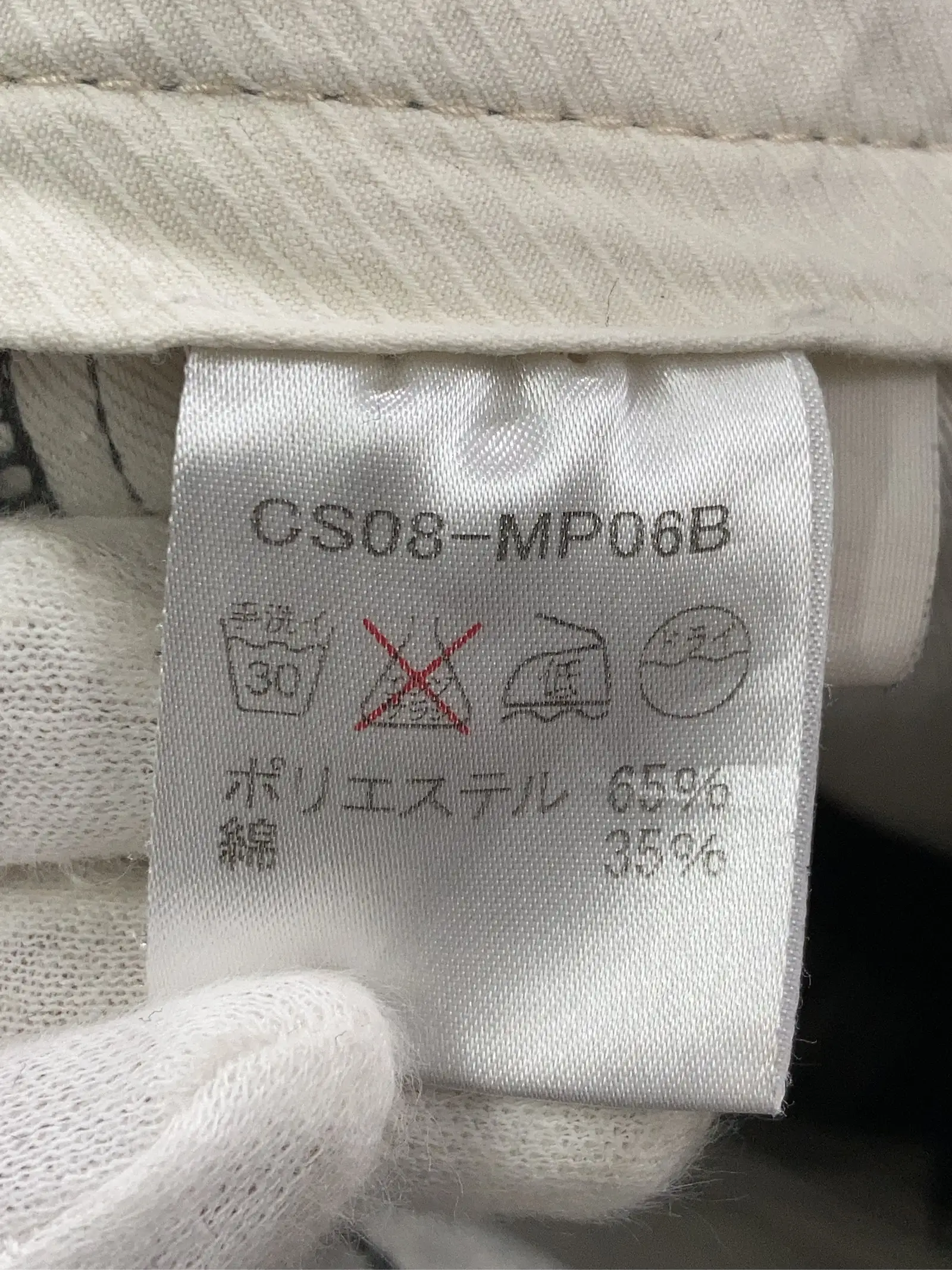 https://r2-worker.digdig.jp/product/0209c70b-1530-4325-86a8-fb9a2cc5087c/52bf5140-ffa0-447c-bb0e-1ebafd67d71b