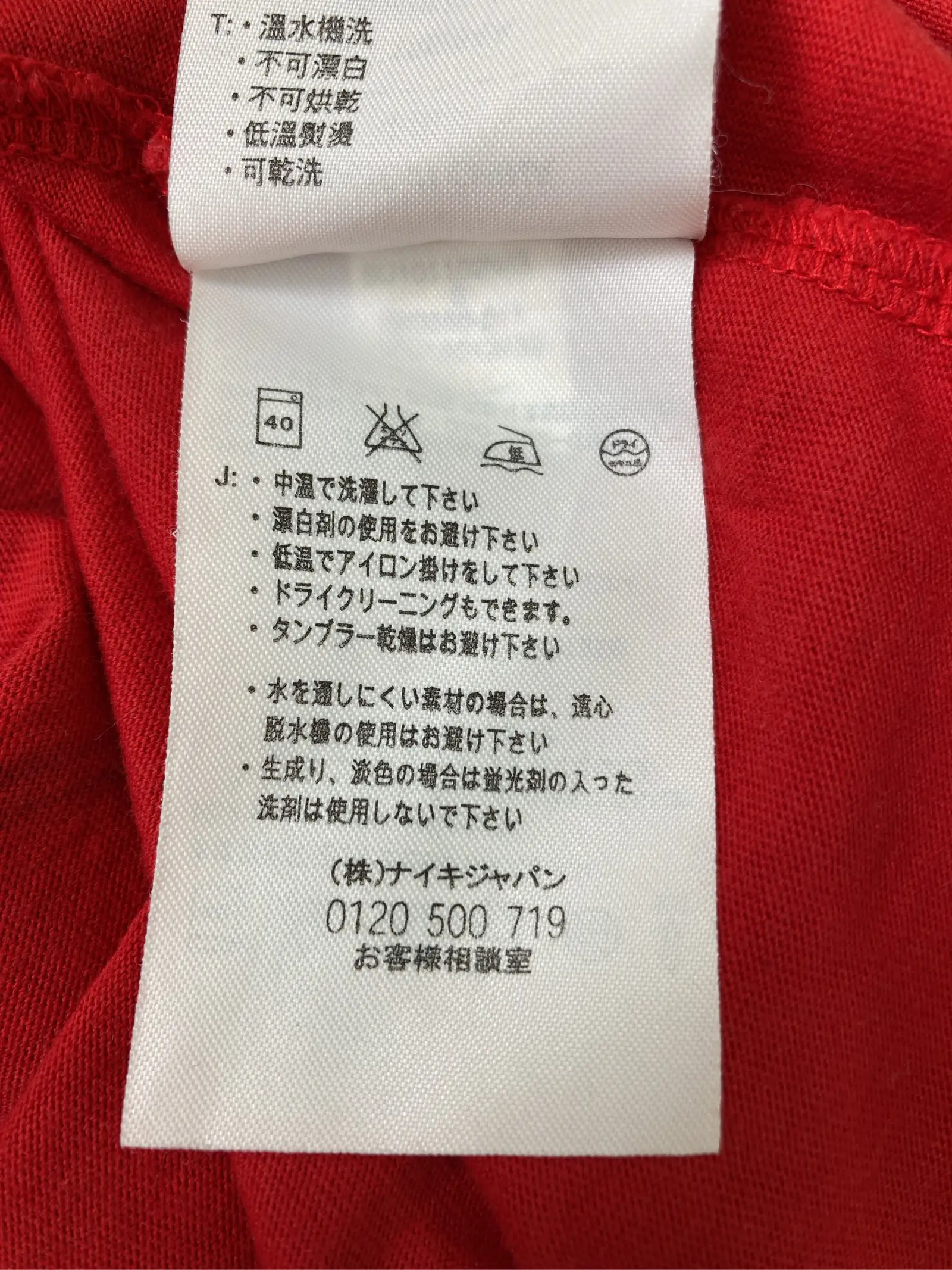 https://r2-worker.digdig.jp/product/0211ce1f-9d46-49f3-9e2b-95a50c207914/9330f17a-f160-44e4-ba95-5654e6f186bd