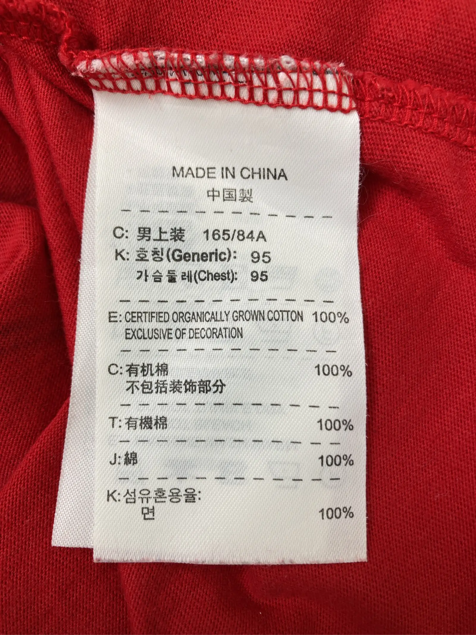 https://r2-worker.digdig.jp/product/0211ce1f-9d46-49f3-9e2b-95a50c207914/99e5d5c5-f70a-4cfa-bb22-1ac0725c022f