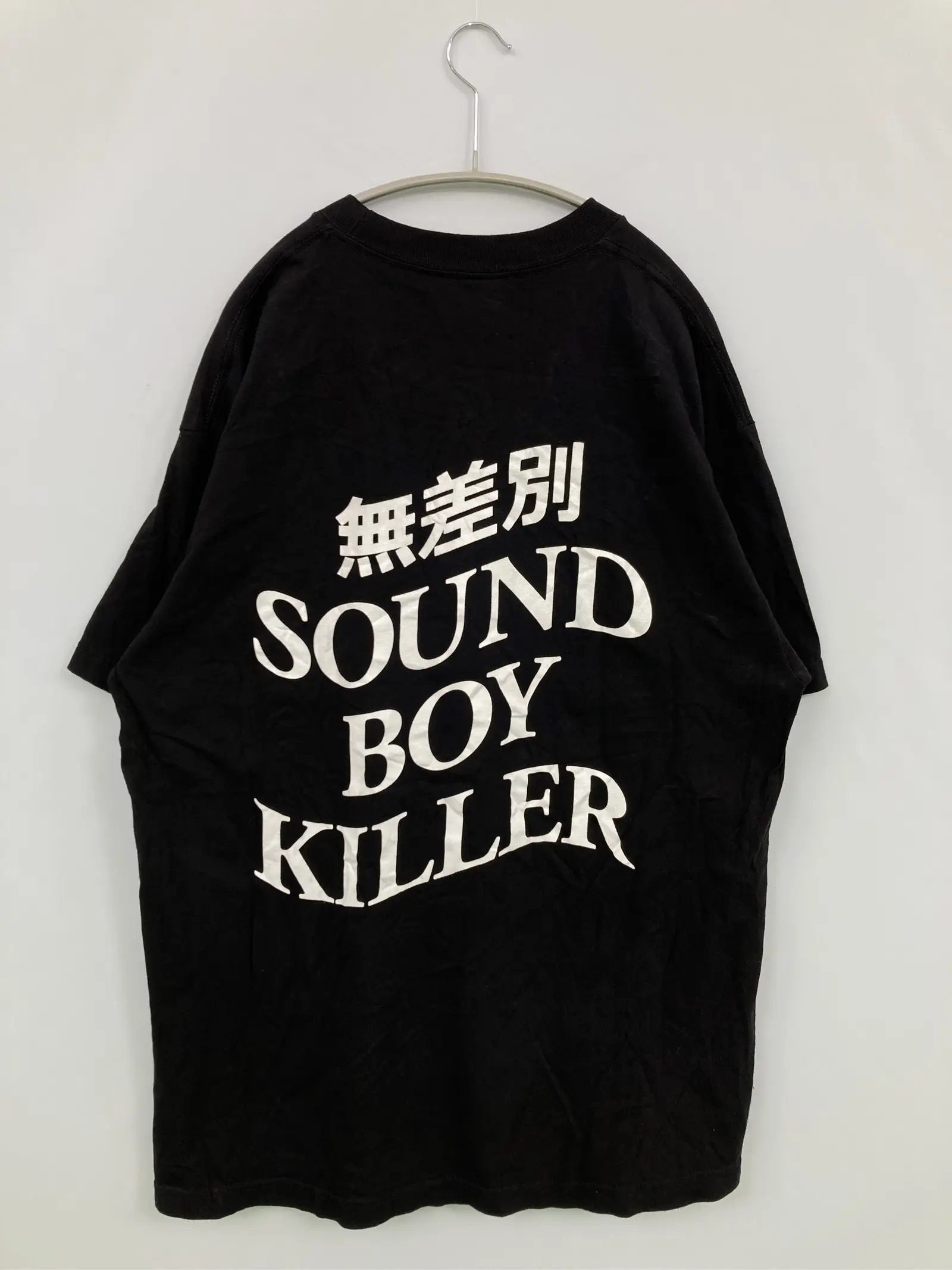 https://r2-worker.digdig.jp/product/0212bb21-2f07-4cf0-bd86-b3fbf20eb816/4257392b-516d-4db5-813f-ed9b3710e9ce