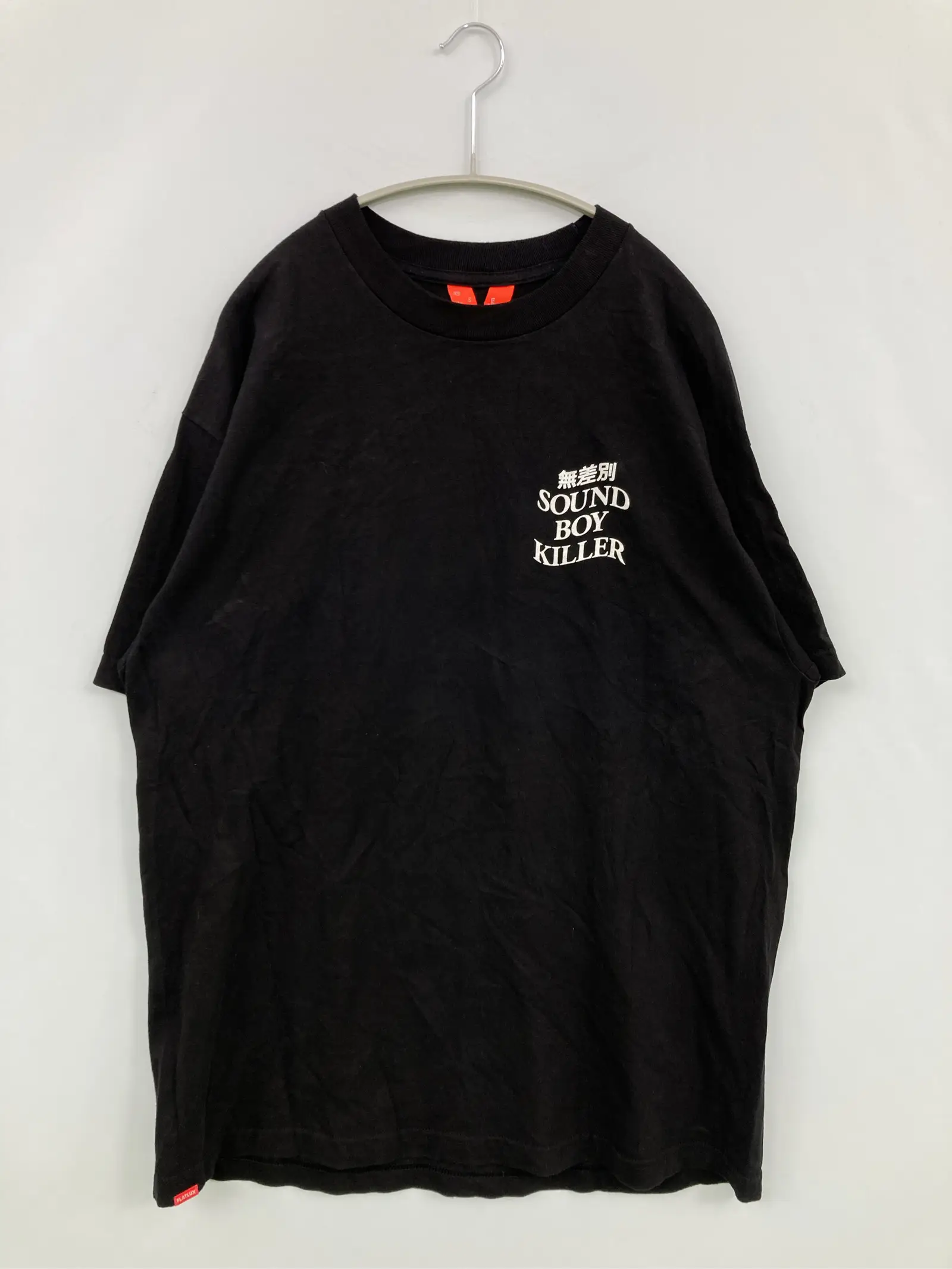 https://r2-worker.digdig.jp/product/0212bb21-2f07-4cf0-bd86-b3fbf20eb816/8a3e7871-c209-4c40-bc22-67a30c807575