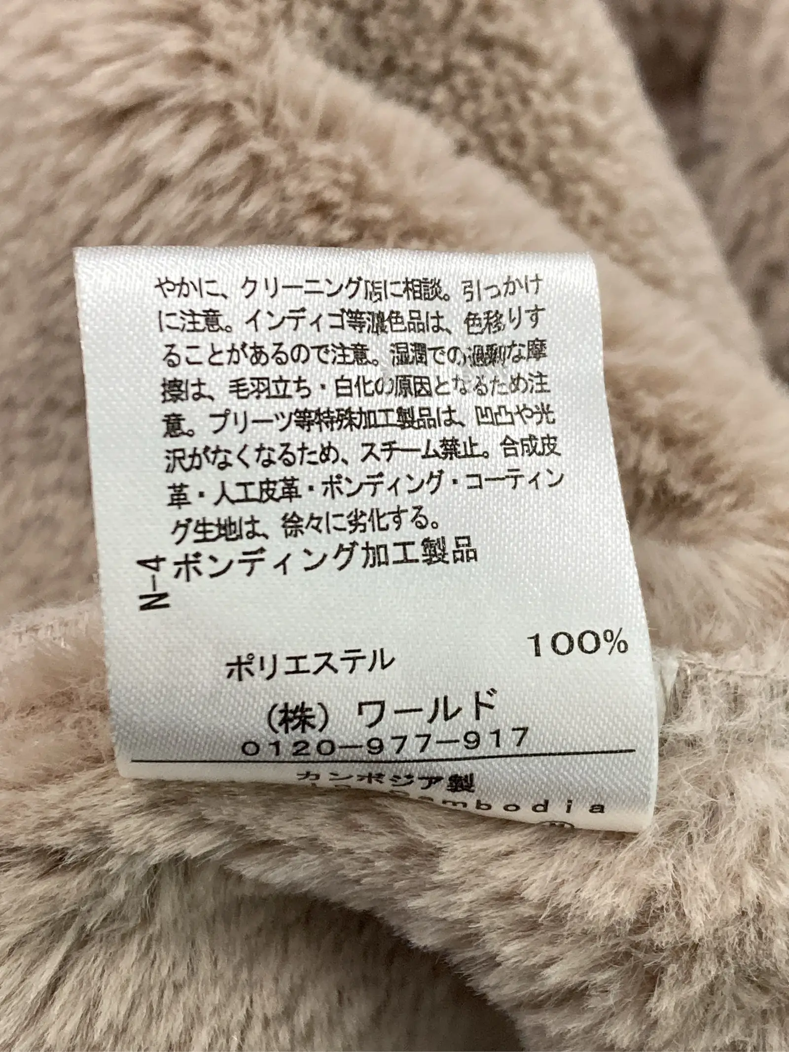 https://r2-worker.digdig.jp/product/0212e409-596f-4918-9cd4-060c803fa79b/1bf34a21-fdbd-46bf-87a6-2d88d8bca108