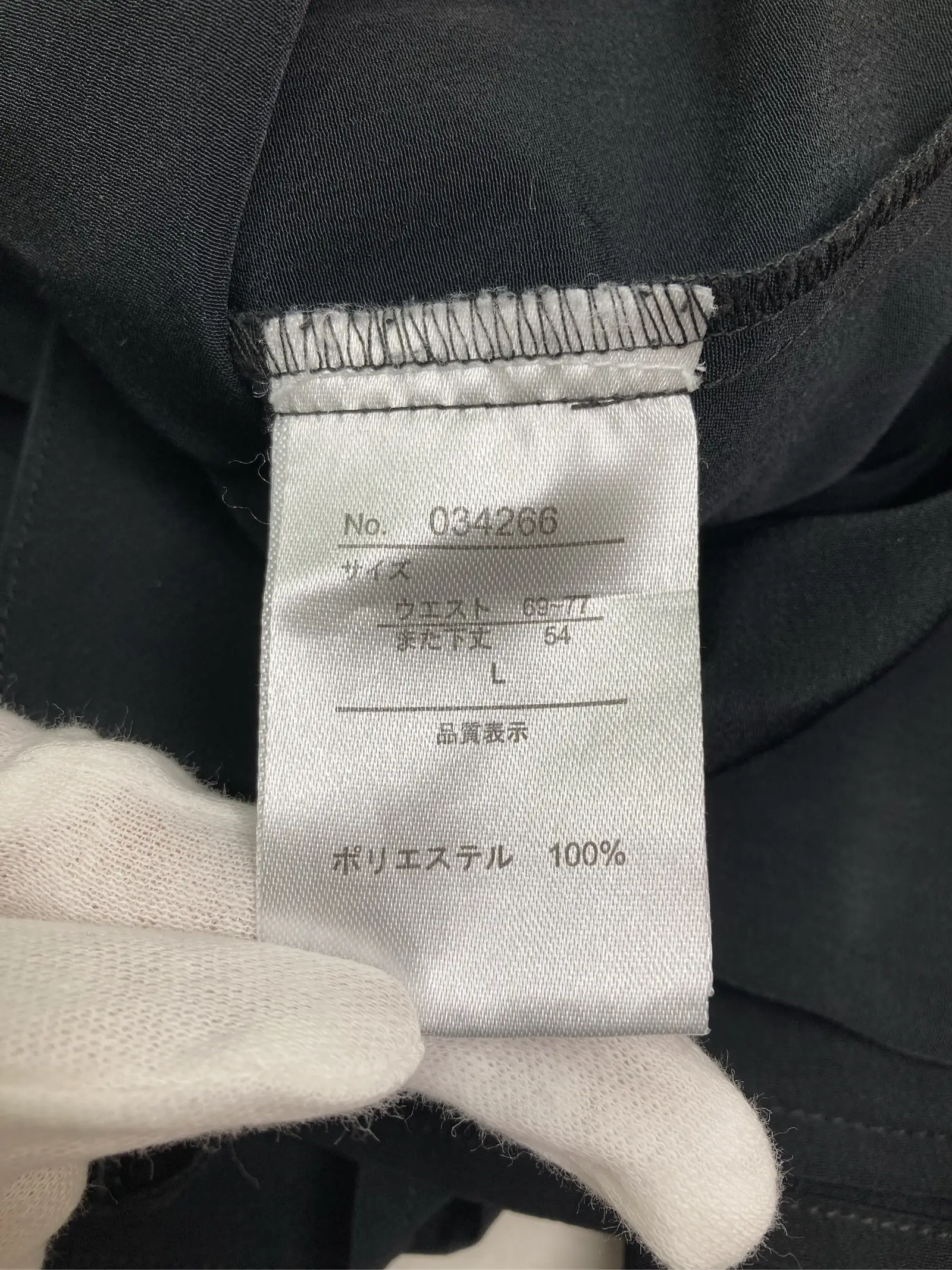 https://r2-worker.digdig.jp/product/02161eec-d345-4d9b-ac80-933a64335f08/79d19e2f-2200-431c-beff-3c5177a114b9