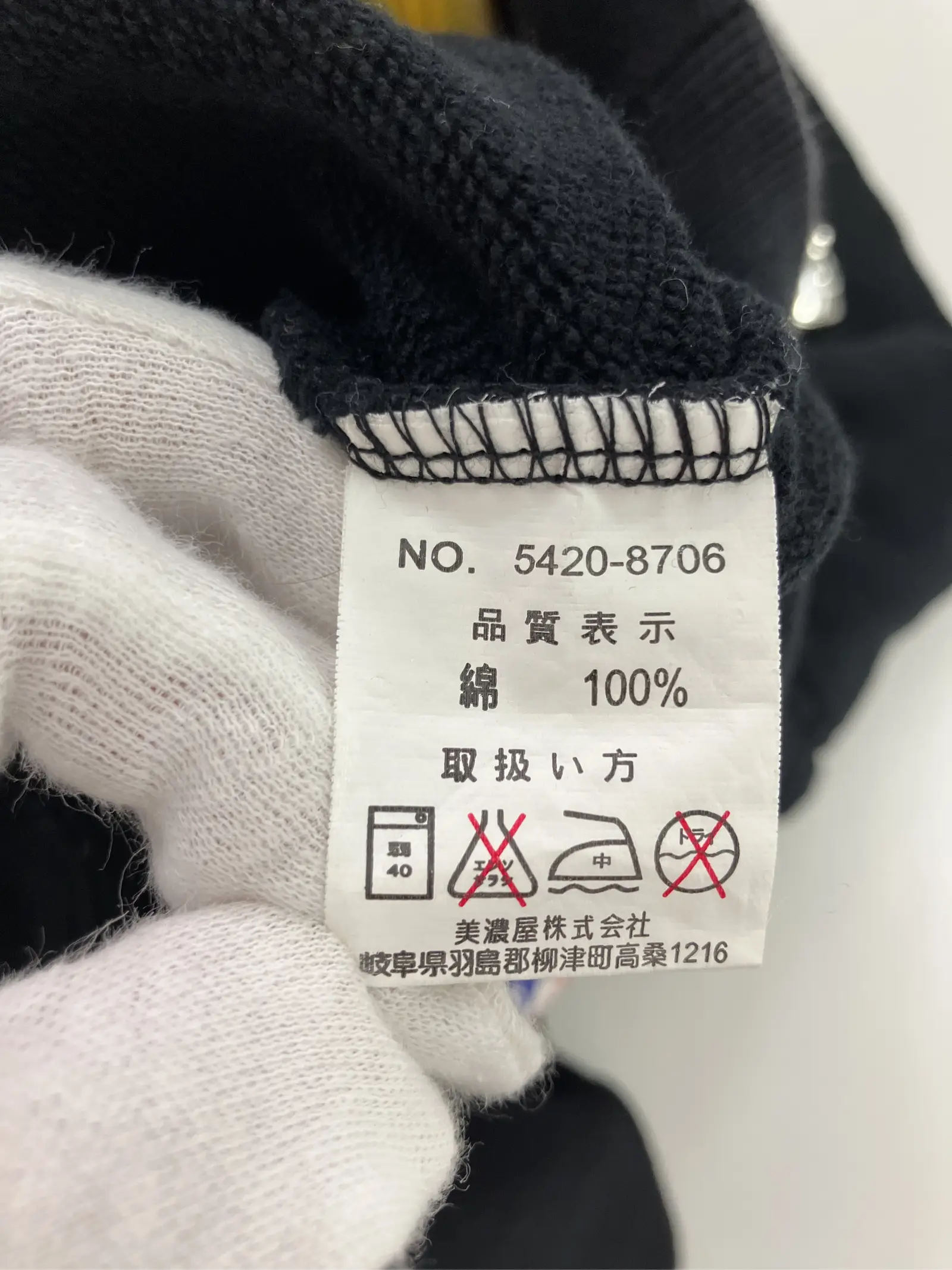 https://r2-worker.digdig.jp/product/021656e9-5562-49f3-8bb4-955e6fa6ac75/5de1cf0d-b9d1-4b4a-835a-883e215a36e2