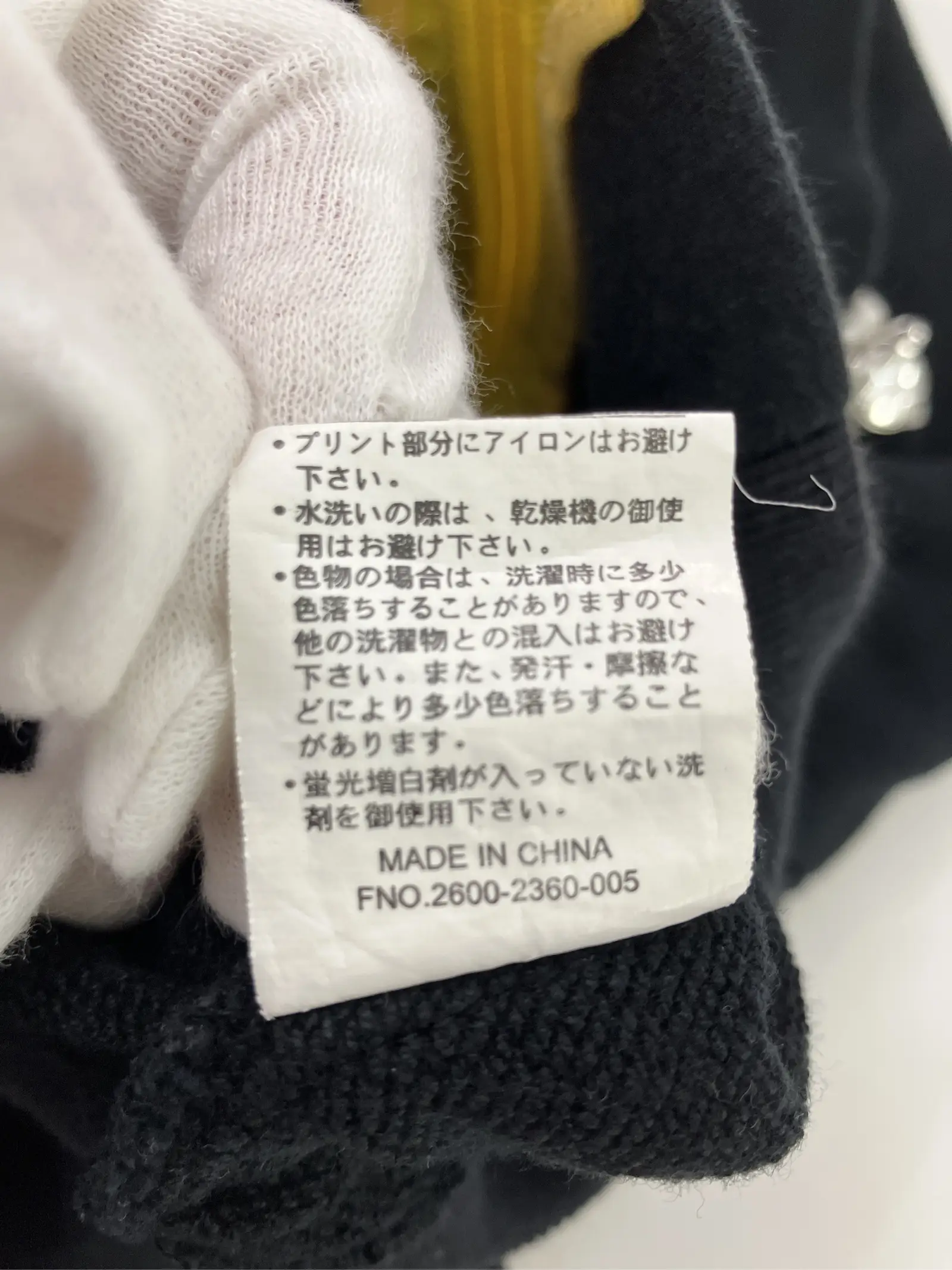 https://r2-worker.digdig.jp/product/021656e9-5562-49f3-8bb4-955e6fa6ac75/6dd1391f-b63f-456f-9f6b-aaba34104994