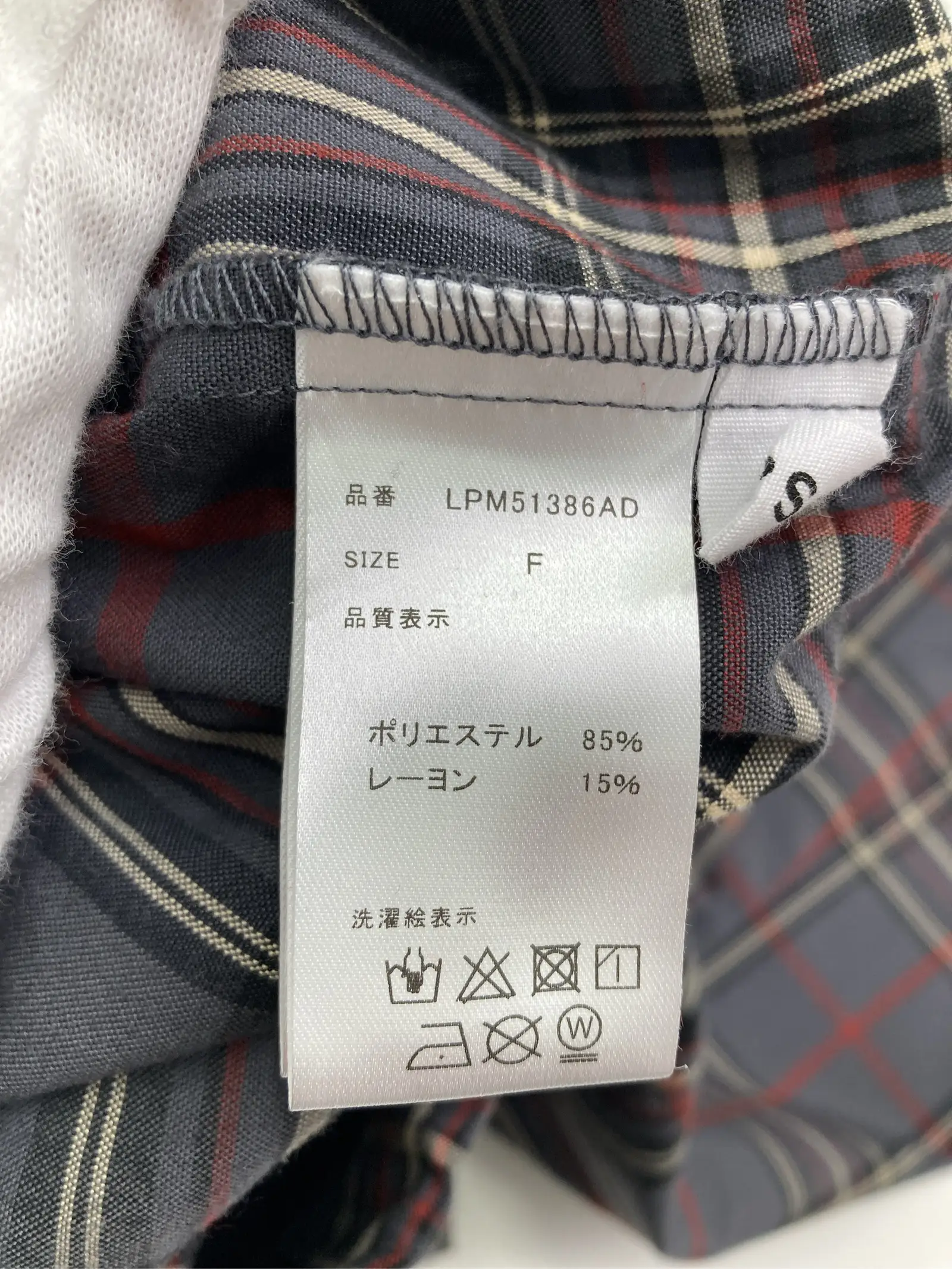 https://r2-worker.digdig.jp/product/021a2032-d998-43c8-bc6f-98eb53d51b9b/2075855e-ab85-42da-bce2-f615efdc8a44