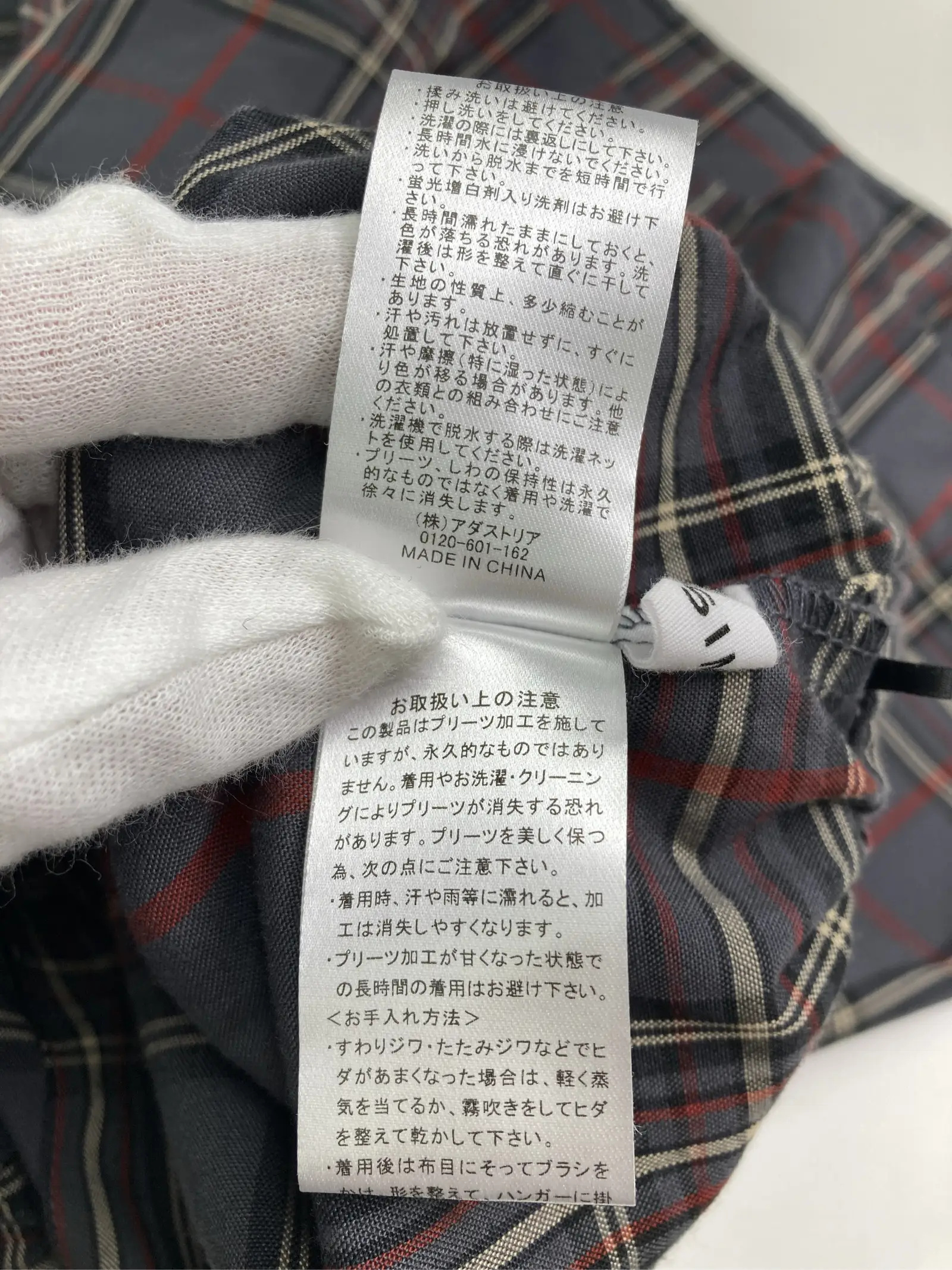https://r2-worker.digdig.jp/product/021a2032-d998-43c8-bc6f-98eb53d51b9b/698465b5-8e38-4ac7-b33b-547a23e4b38f