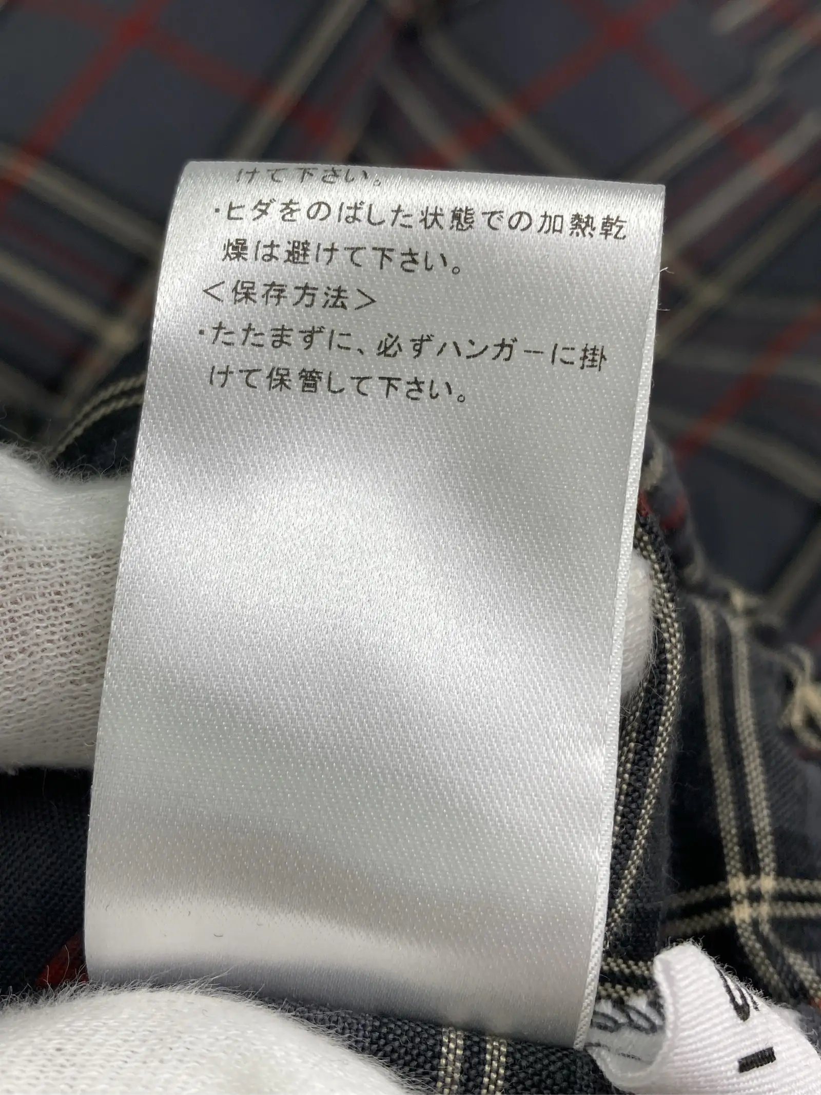 https://r2-worker.digdig.jp/product/021a2032-d998-43c8-bc6f-98eb53d51b9b/af31344b-9d23-4d6e-801b-eaedf4015be9