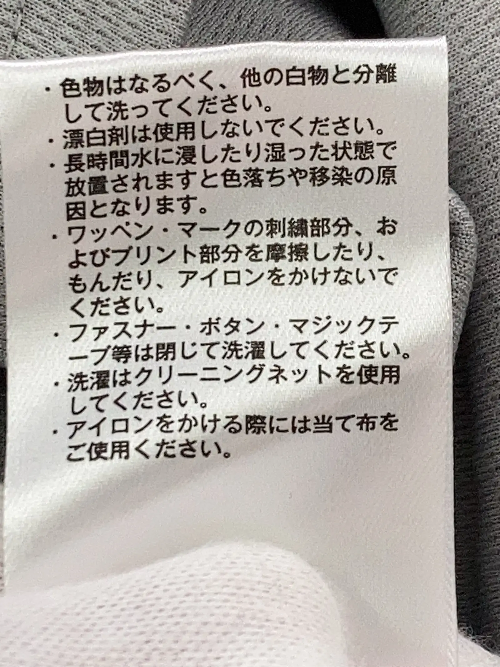https://r2-worker.digdig.jp/product/021b5262-5dd7-4b7d-82d7-5e2982e8164e/24dd8aa7-ae50-4a9f-9d50-444b33b42ea8