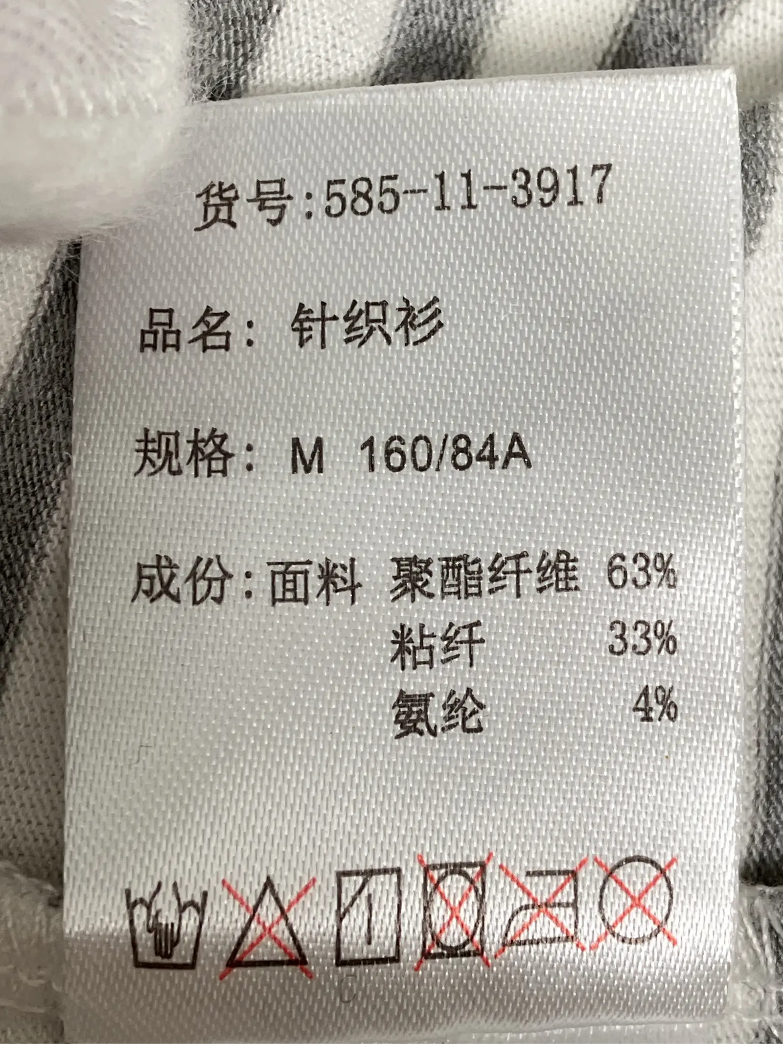 https://r2-worker.digdig.jp/product/021c1790-ef1b-41b8-a05f-6894aacf26e7/6ad126ea-bf06-4af3-94b8-3421d296eb2b