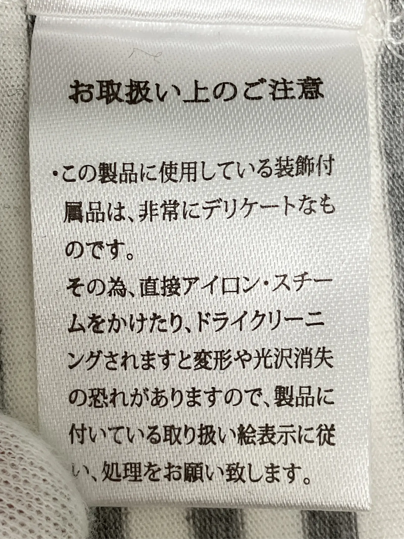 https://r2-worker.digdig.jp/product/021c1790-ef1b-41b8-a05f-6894aacf26e7/84bfd803-a0e1-4524-a6a0-fd2f54373f96