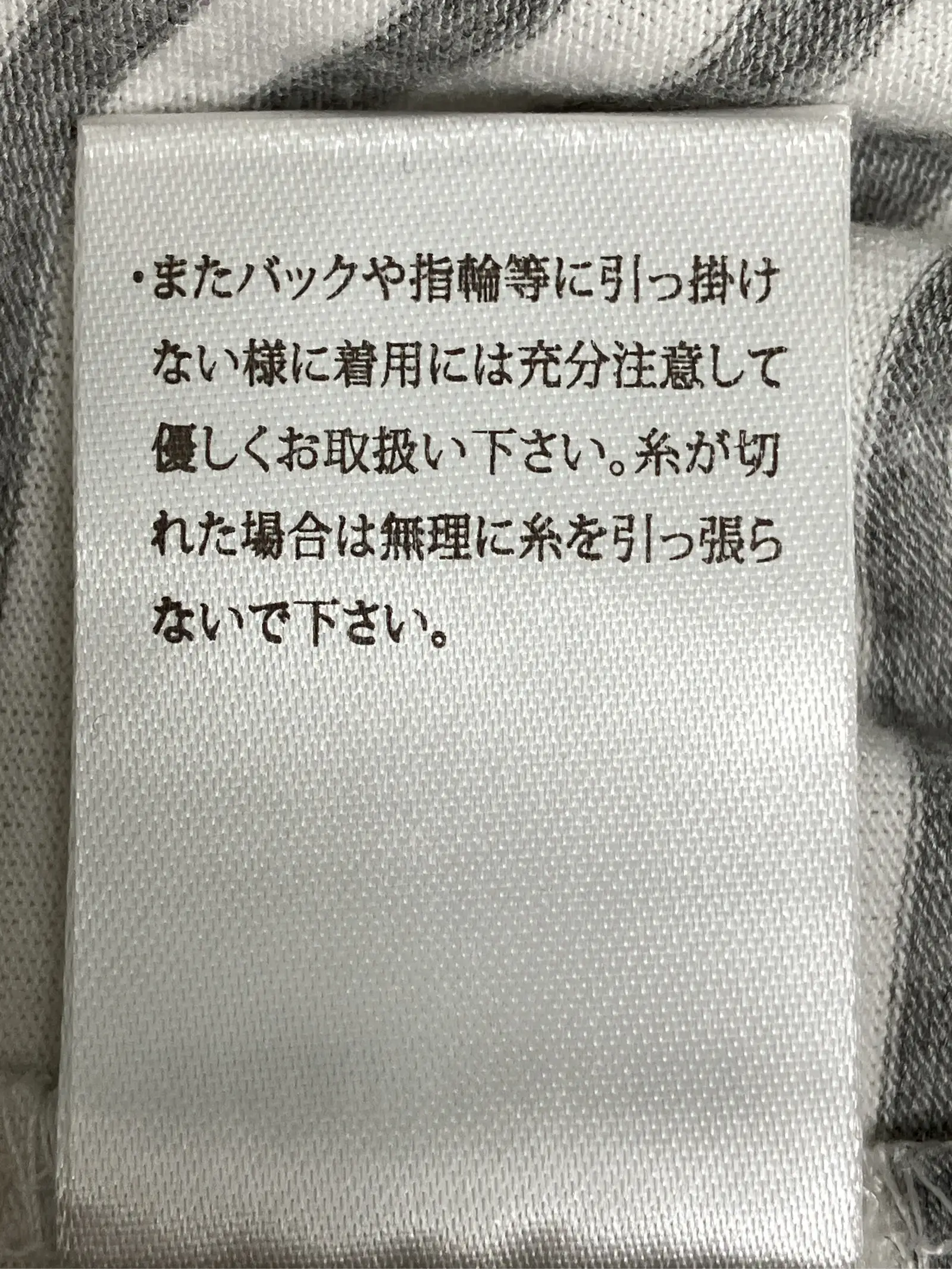 https://r2-worker.digdig.jp/product/021c1790-ef1b-41b8-a05f-6894aacf26e7/ecde0324-53d3-41f8-96a9-f84608e00bfd