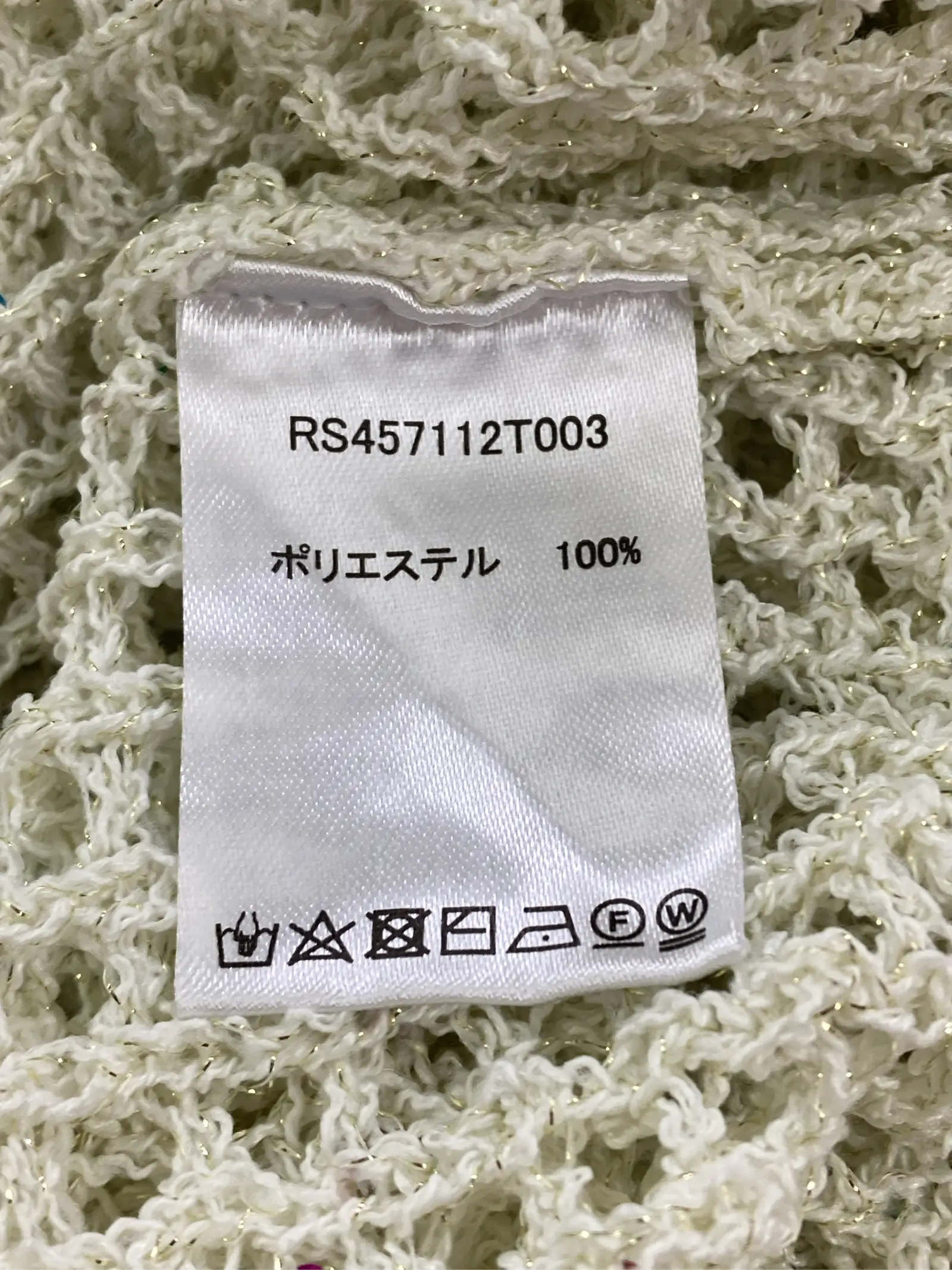 https://r2-worker.digdig.jp/product/021ca3f0-c97a-4bfb-b439-57376ef4c512/728d607b-1c1f-41ab-9f7f-0bc444f39fc0