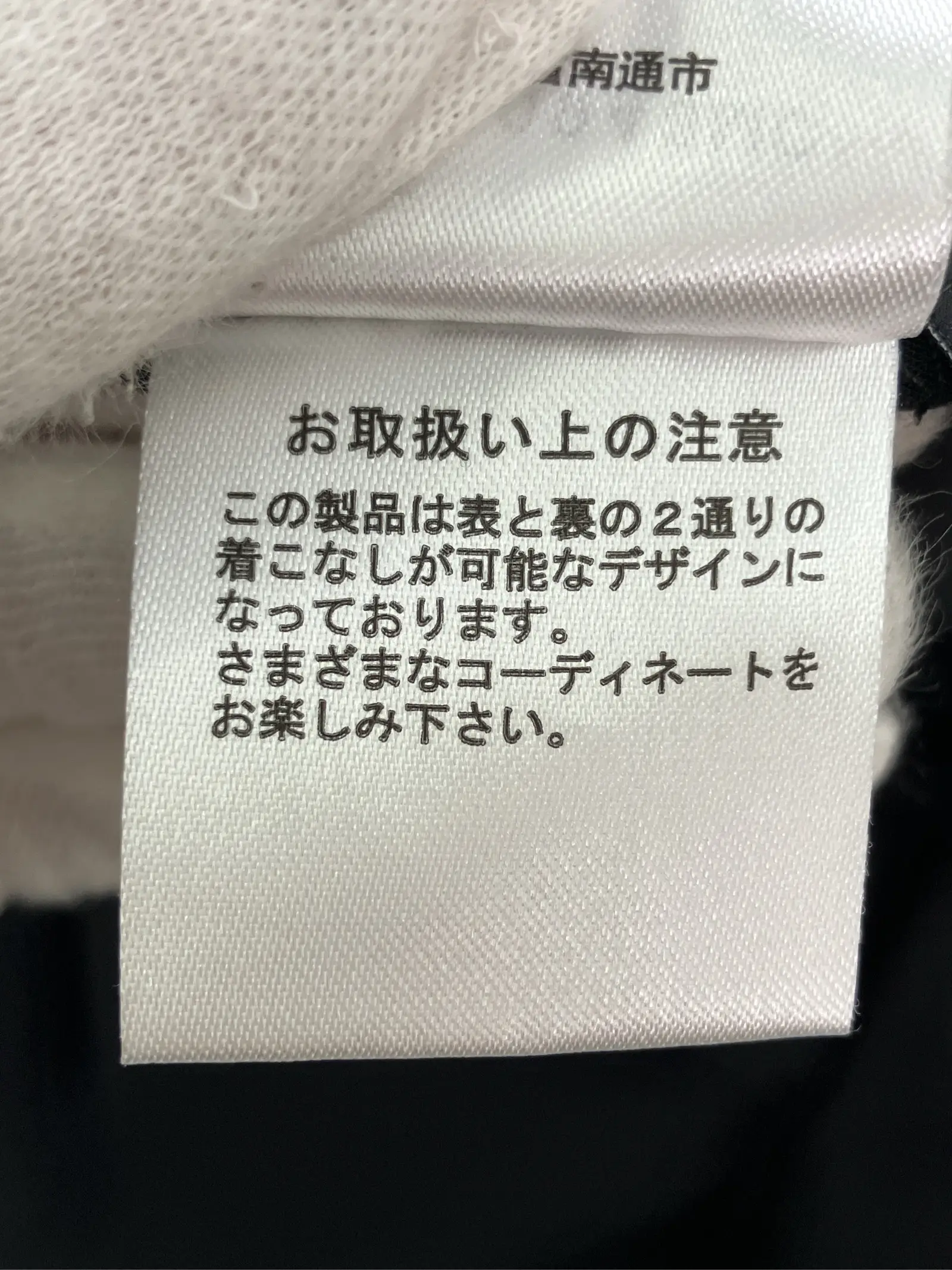 https://r2-worker.digdig.jp/product/021f49b1-23b8-4305-9b84-1c63bd78a111/97d15e8d-3aaf-492b-ac3d-b70c62d23a89