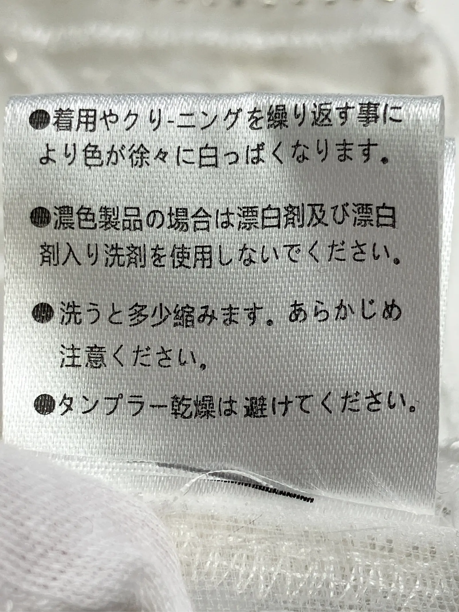 https://r2-worker.digdig.jp/product/021f654b-6c2b-43c8-aa89-84cde02e161f/4e2b69e2-3510-47bc-b2b7-83d680d6e0c5