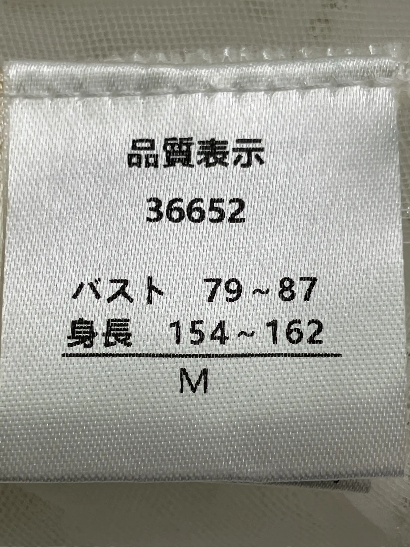 https://r2-worker.digdig.jp/product/021f654b-6c2b-43c8-aa89-84cde02e161f/a59264a0-47f4-48a9-ab56-432094754202