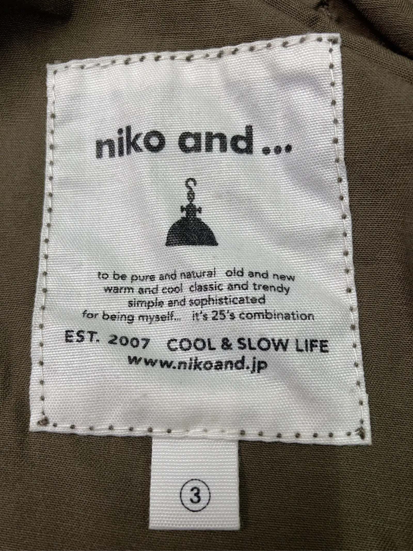 https://r2-worker.digdig.jp/product/0220b9d4-533d-497c-b54f-0bda5949f127/9c22cfc2-cfda-4246-ab32-1258d8b23174