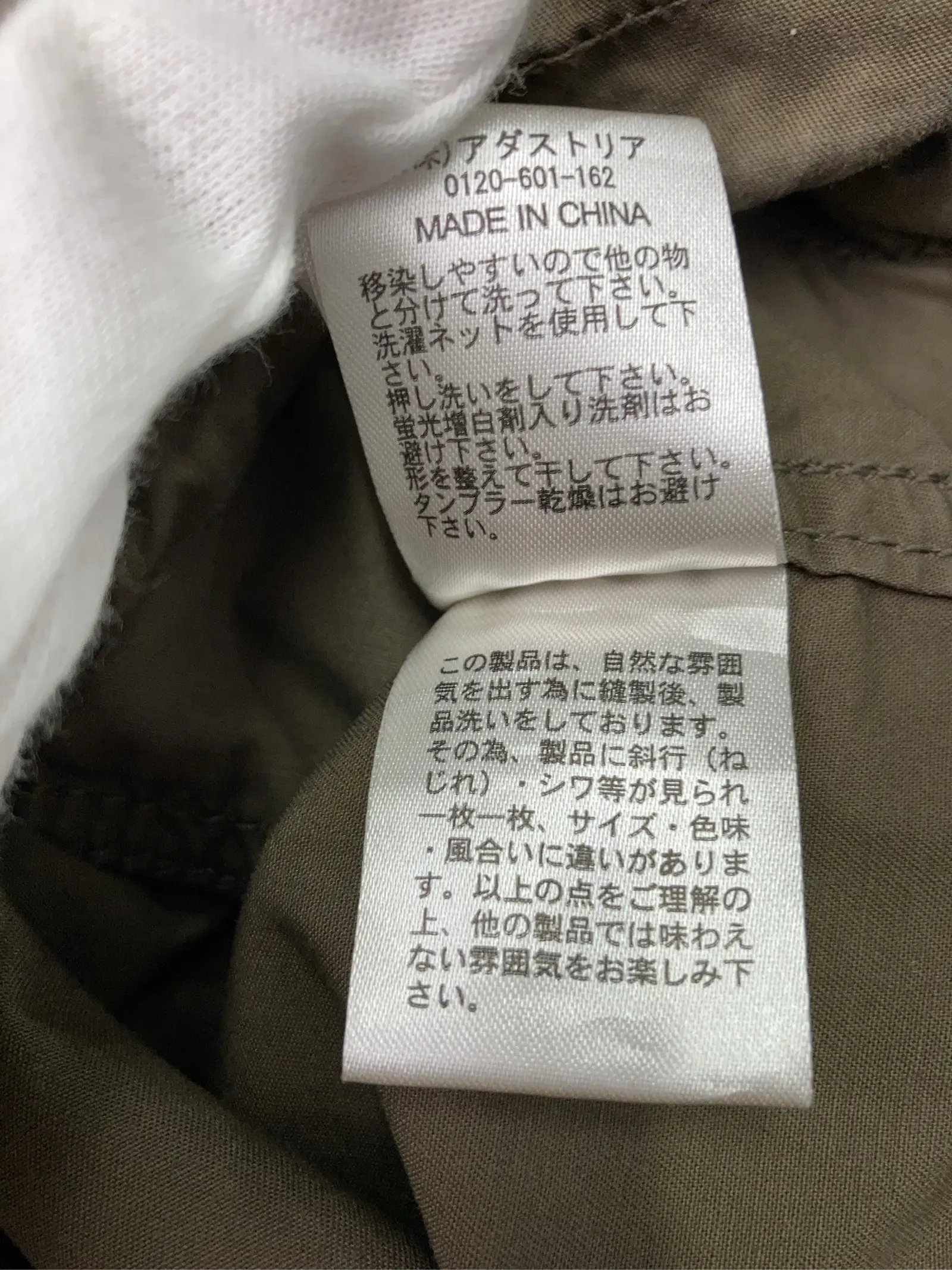 https://r2-worker.digdig.jp/product/0220b9d4-533d-497c-b54f-0bda5949f127/d9173868-6592-4f51-9fc0-59bc020c13df
