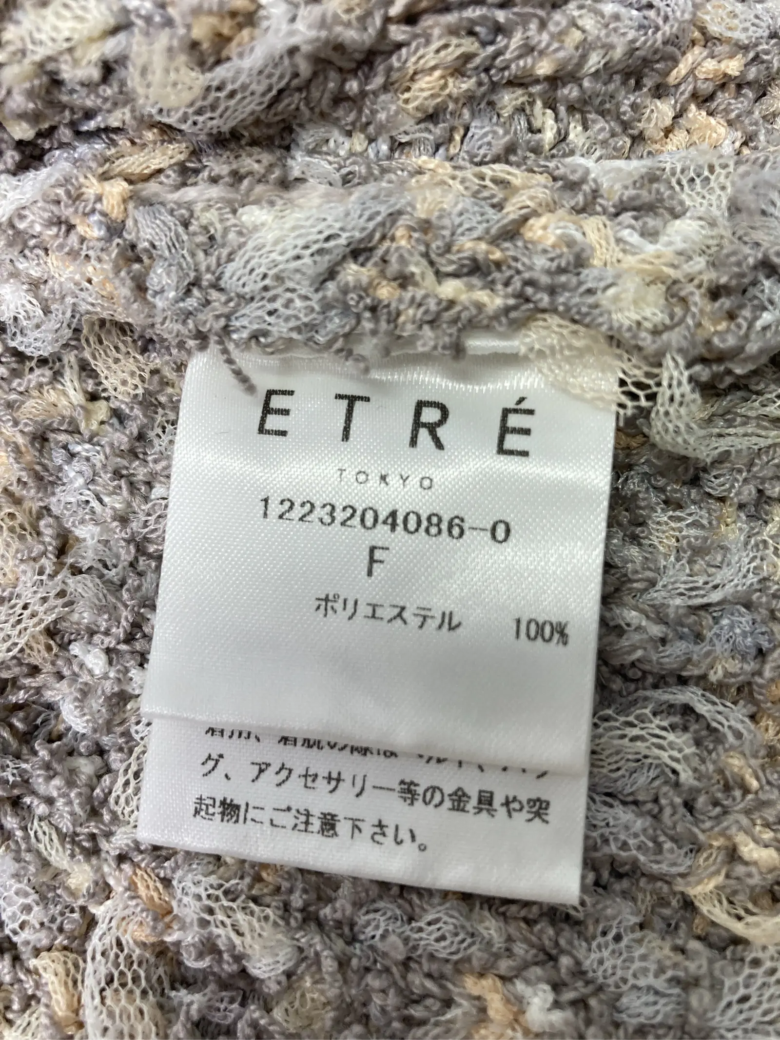 https://r2-worker.digdig.jp/product/02216e88-5d66-4a0a-a520-6337a9fd7b13/8ffafb6f-3b48-4453-8285-6532b547ac20