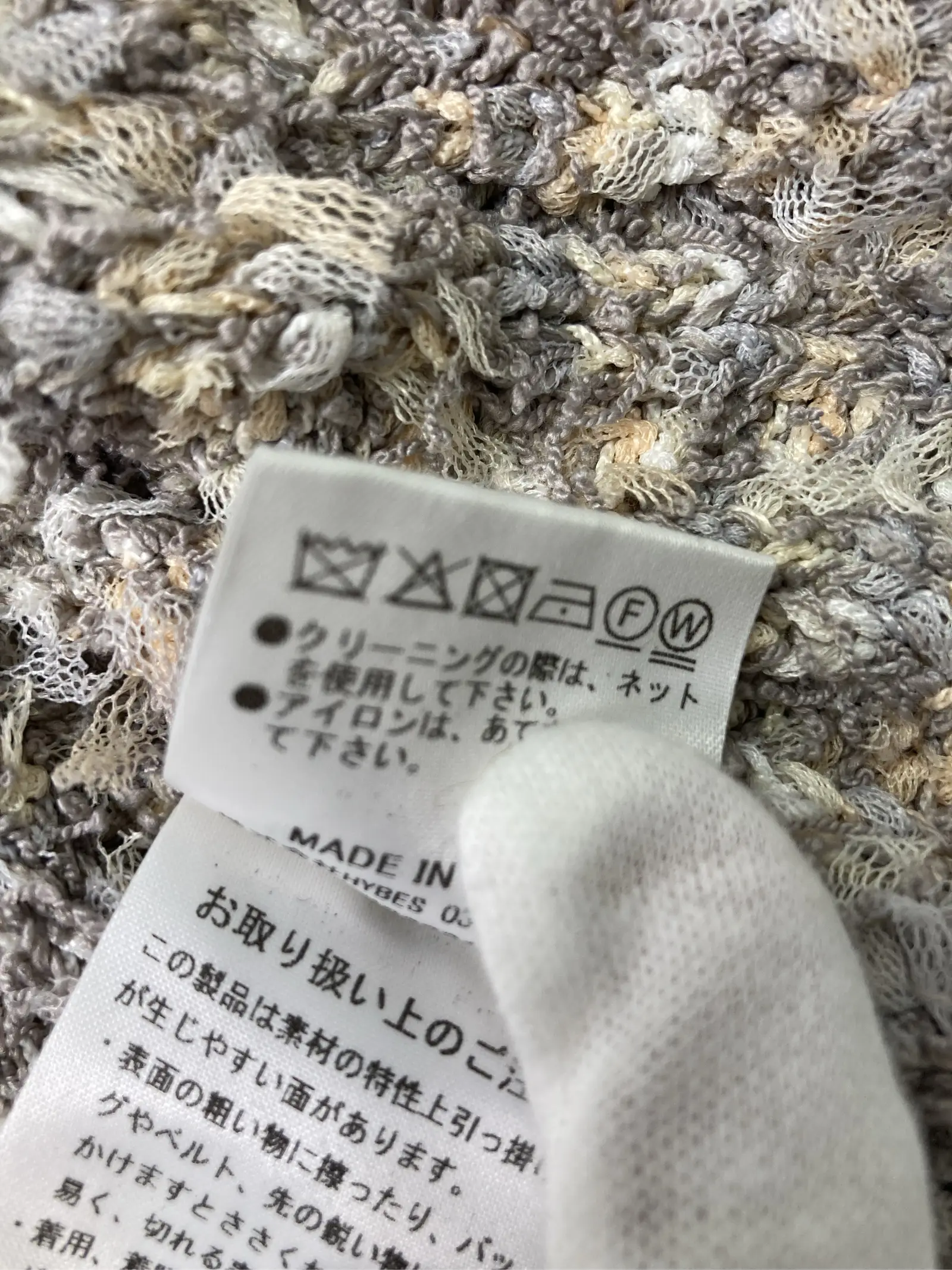 https://r2-worker.digdig.jp/product/02216e88-5d66-4a0a-a520-6337a9fd7b13/9c70644a-d8cf-465d-9bea-050f3f8ccfc2