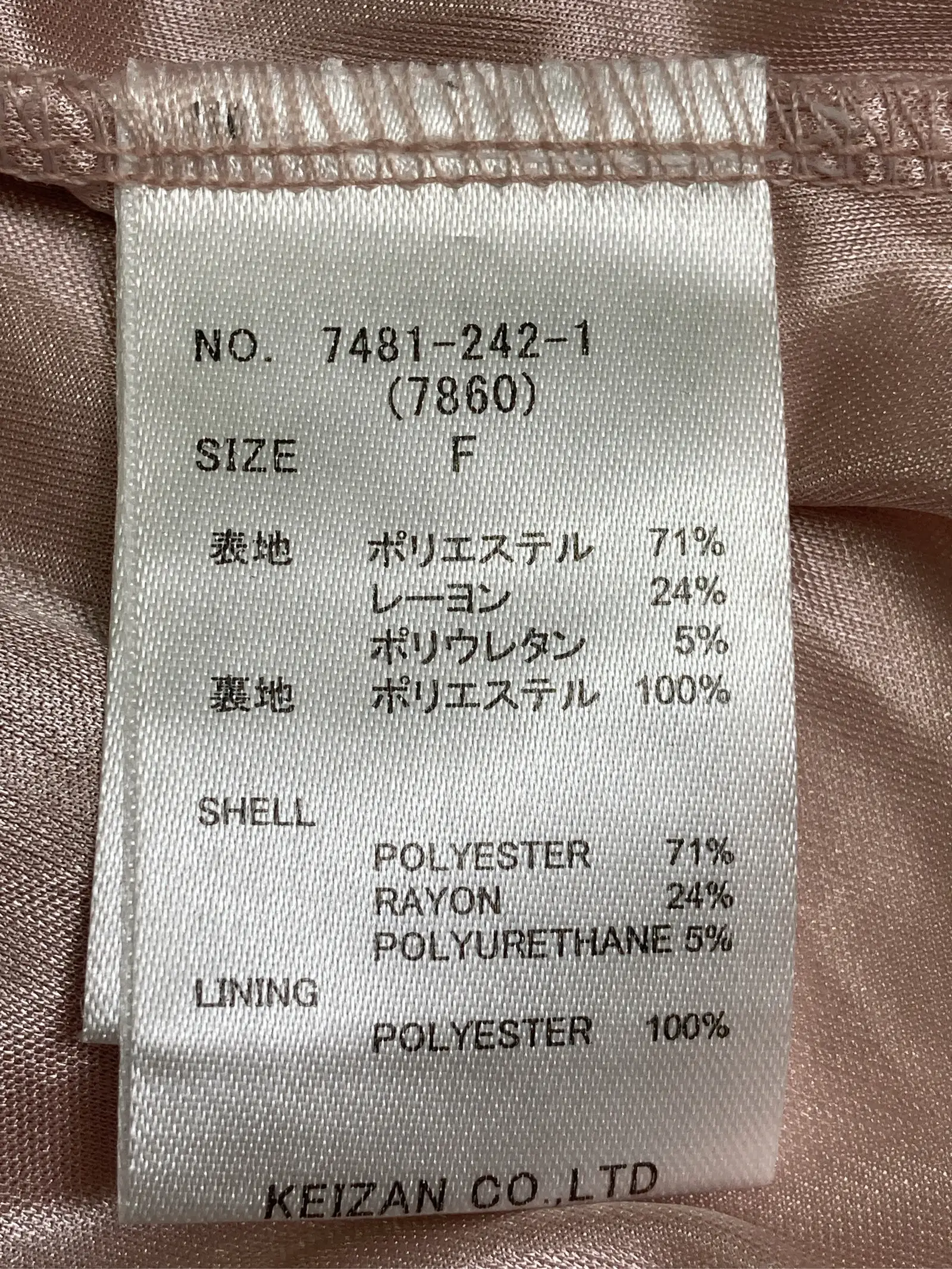 https://r2-worker.digdig.jp/product/0226590d-6346-4ab9-9c0c-8f9563731aa5/01b52c35-1a72-4071-bd6d-27922ae3333c