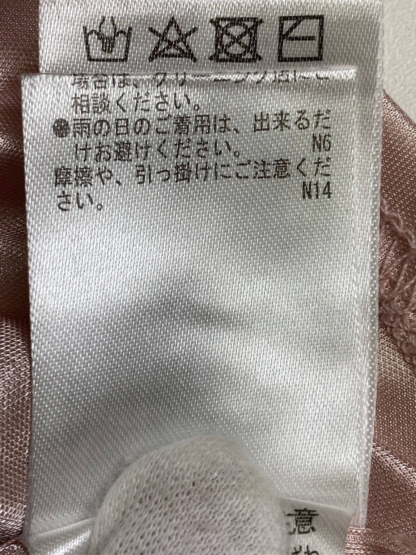 https://r2-worker.digdig.jp/product/0226590d-6346-4ab9-9c0c-8f9563731aa5/584786be-53ec-41e4-9a20-7ae5741df707