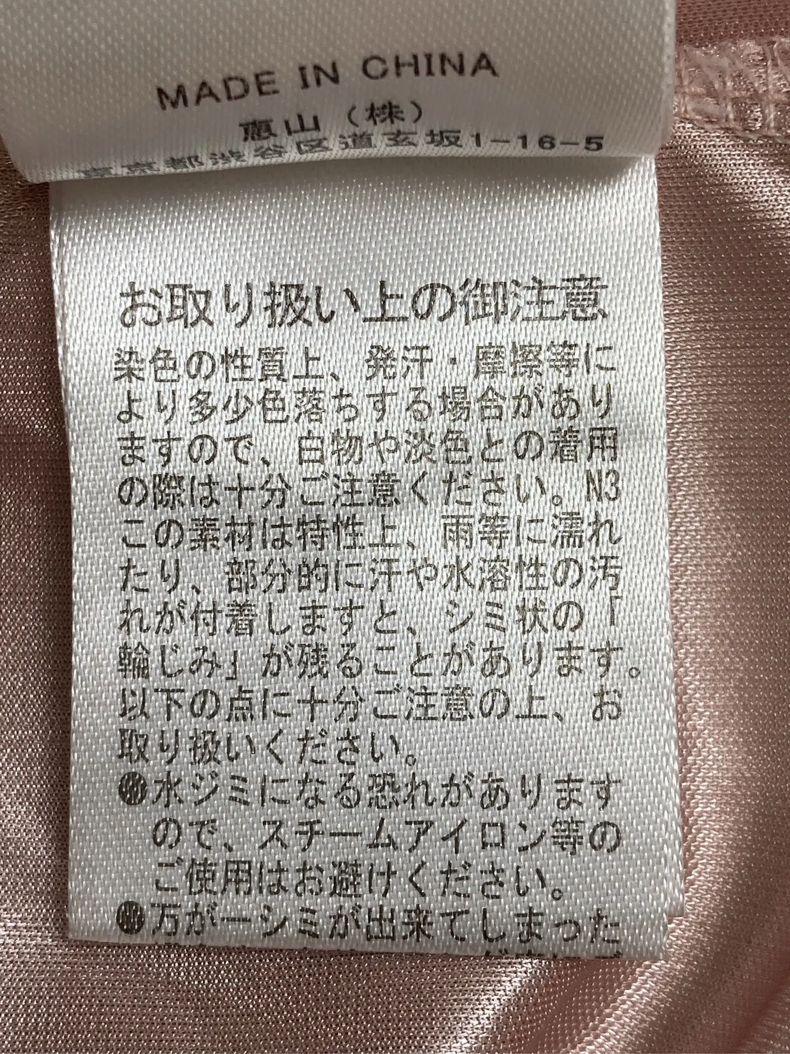 https://r2-worker.digdig.jp/product/0226590d-6346-4ab9-9c0c-8f9563731aa5/62f64378-93e7-4b91-b4e5-1648320fb16b