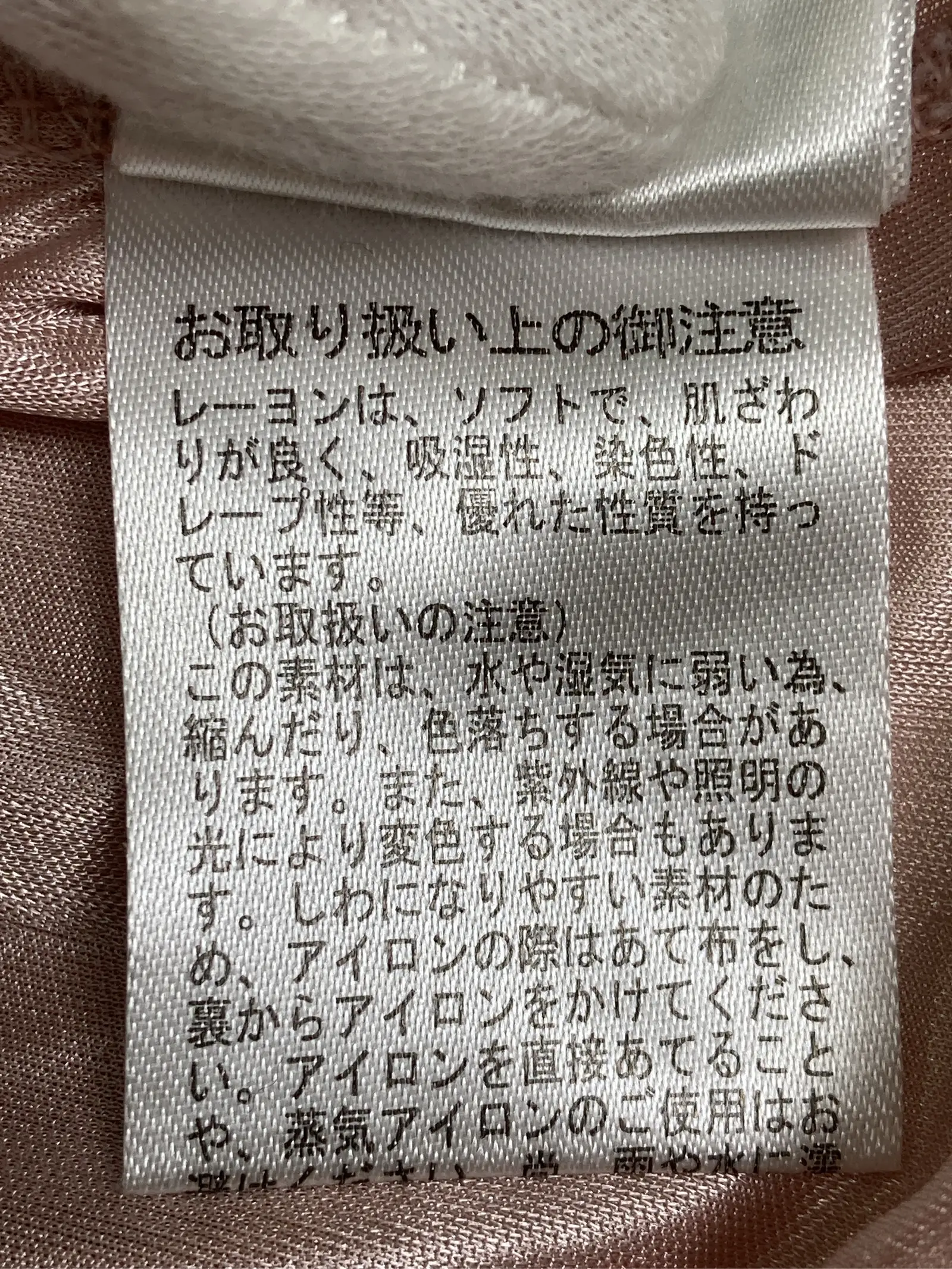 https://r2-worker.digdig.jp/product/0226590d-6346-4ab9-9c0c-8f9563731aa5/a3770cdc-58e8-4b44-8cae-9892f127fa75