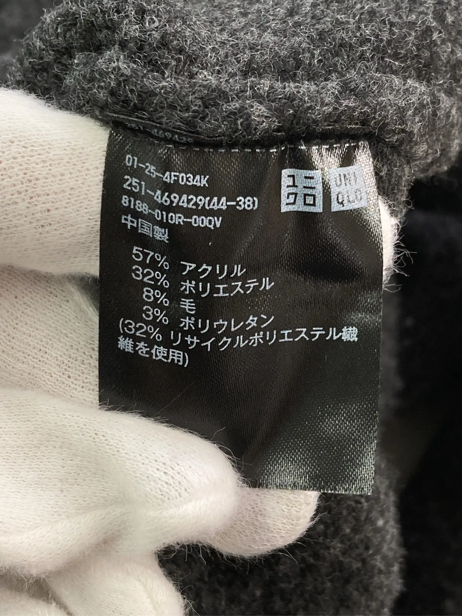 https://r2-worker.digdig.jp/product/02279eb1-d5ac-4100-8d86-ca286e3b063a/cf6516b6-6c40-4b3b-89dc-d092be07becd