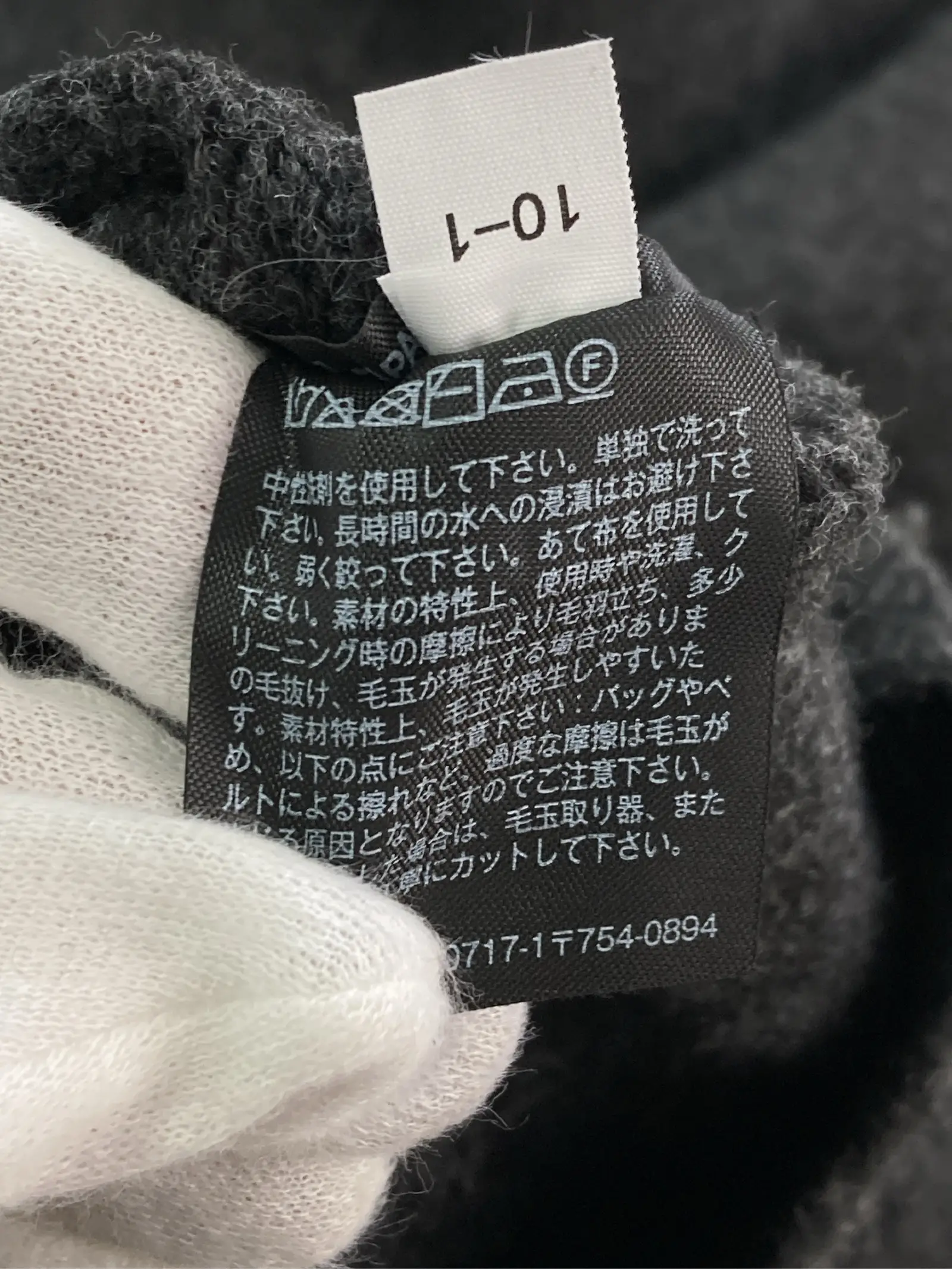https://r2-worker.digdig.jp/product/02279eb1-d5ac-4100-8d86-ca286e3b063a/df3e1a06-7306-4163-9584-f7ae049317a8