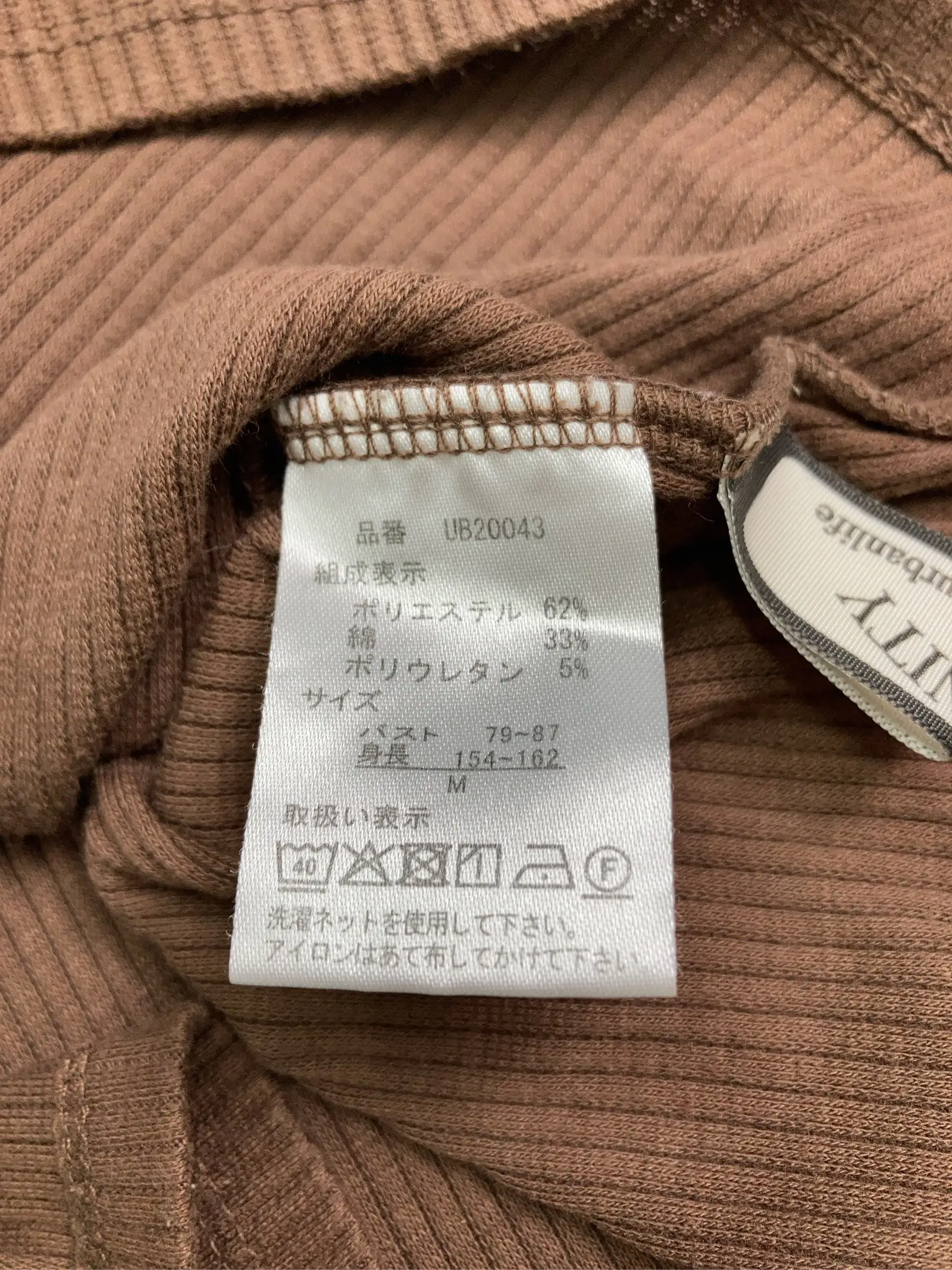 https://r2-worker.digdig.jp/product/022b6f32-309a-415d-9eba-a2ae5faac957/a9cc147d-bb87-4572-a1c1-b43744d921e2