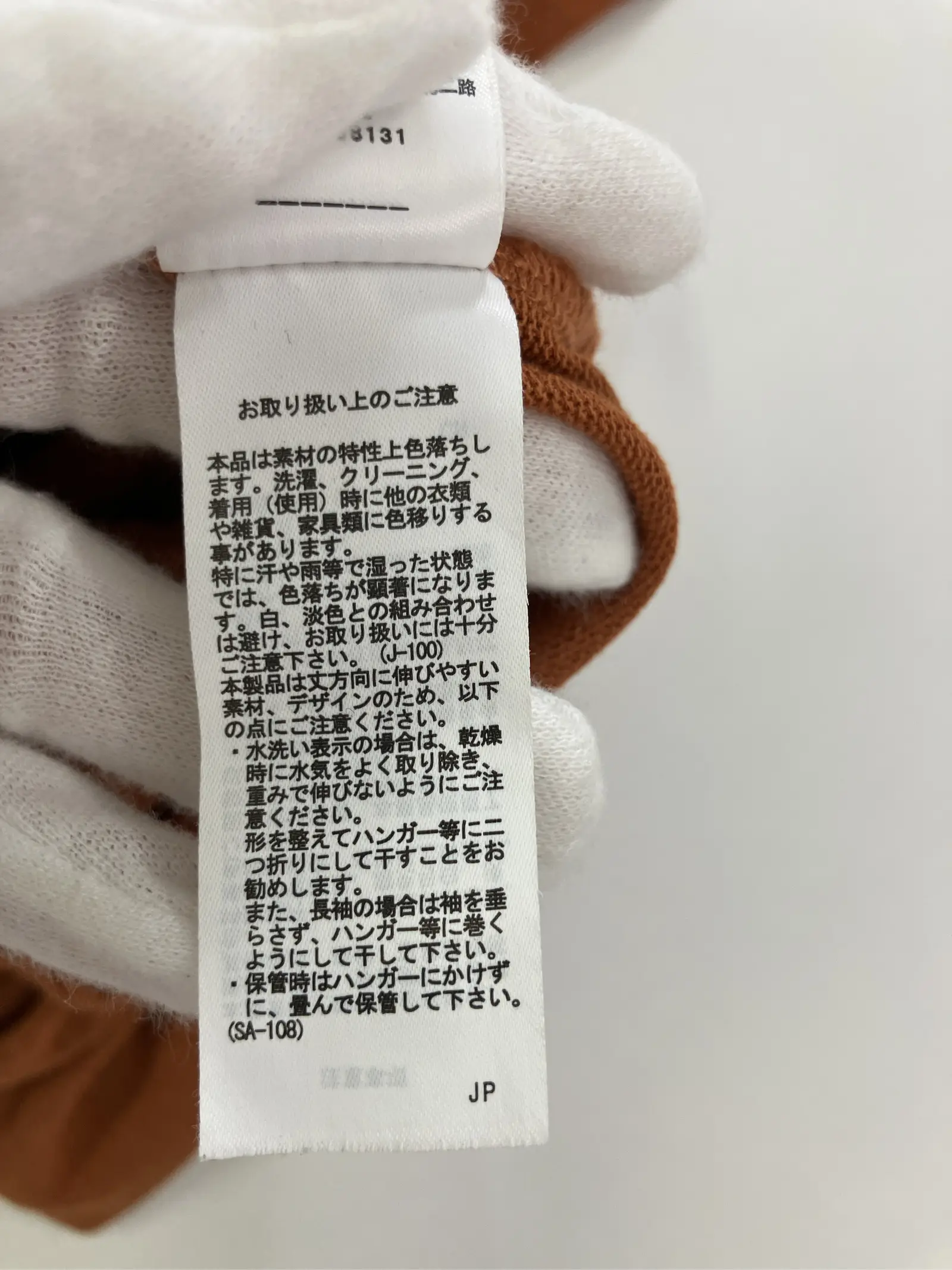https://r2-worker.digdig.jp/product/022b85b0-5066-4efe-8875-7c109a107b8b/1643de5d-4f59-4ef7-a13e-f4ee942f45a7