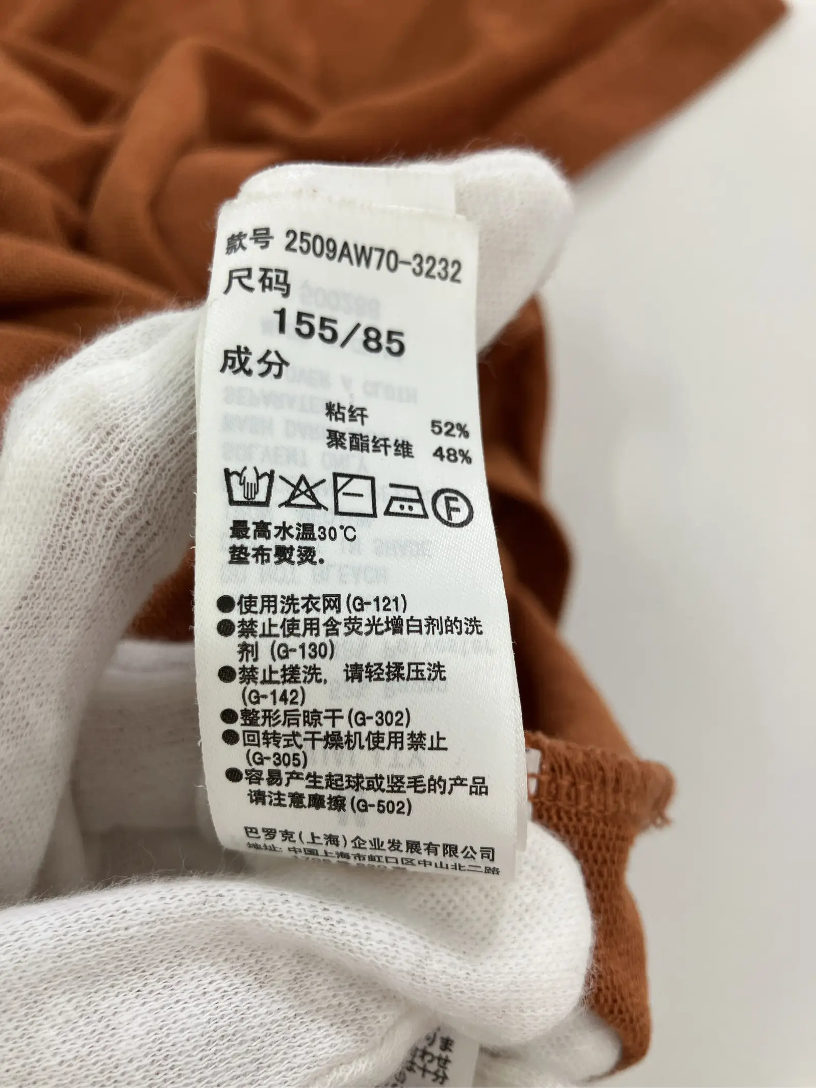https://r2-worker.digdig.jp/product/022b85b0-5066-4efe-8875-7c109a107b8b/3d99eb75-d841-4898-b4b8-41437c17887d
