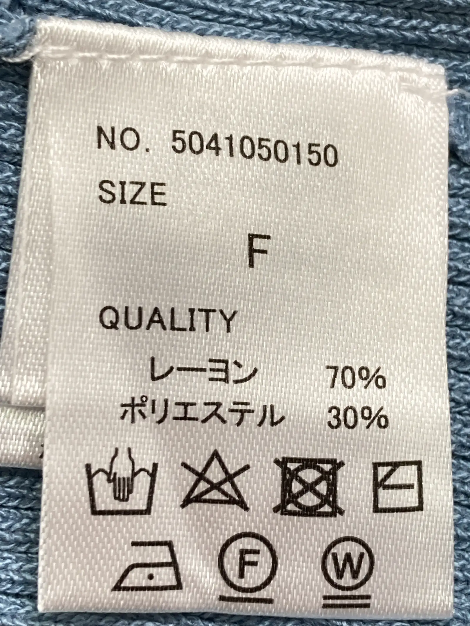https://r2-worker.digdig.jp/product/022c0bc2-e2ca-4934-a735-f12e9bcae0f7/91231aa3-f6a4-448e-9a23-626a60761f70